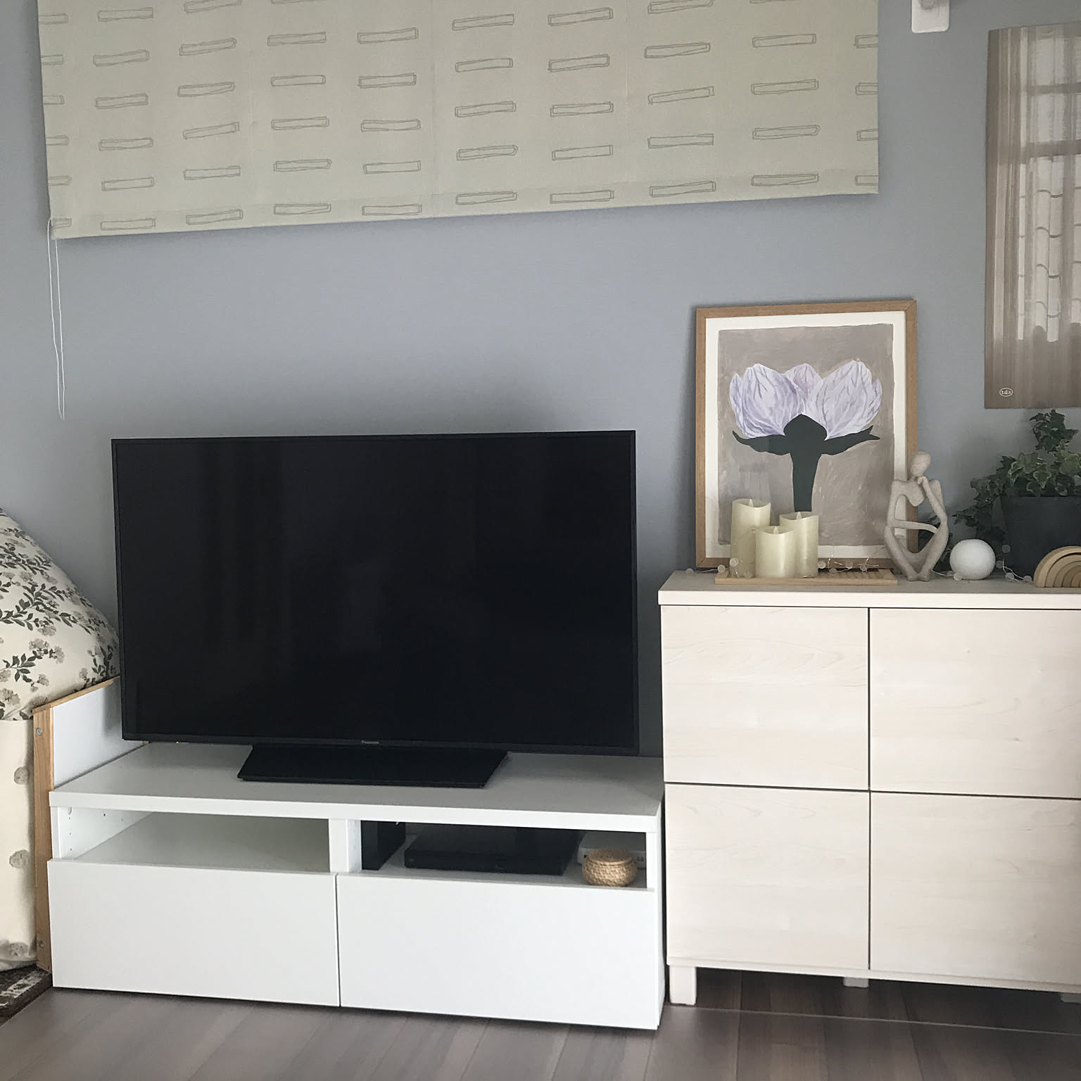 ろここ　IKEA イケア　ベストー　棚　扉付き　無印　送料込み bbaf9e71f6437bc8b0f6451e8f891b