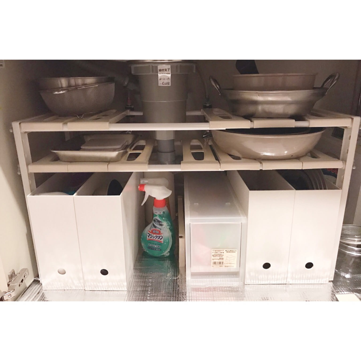 z023-set.jpg