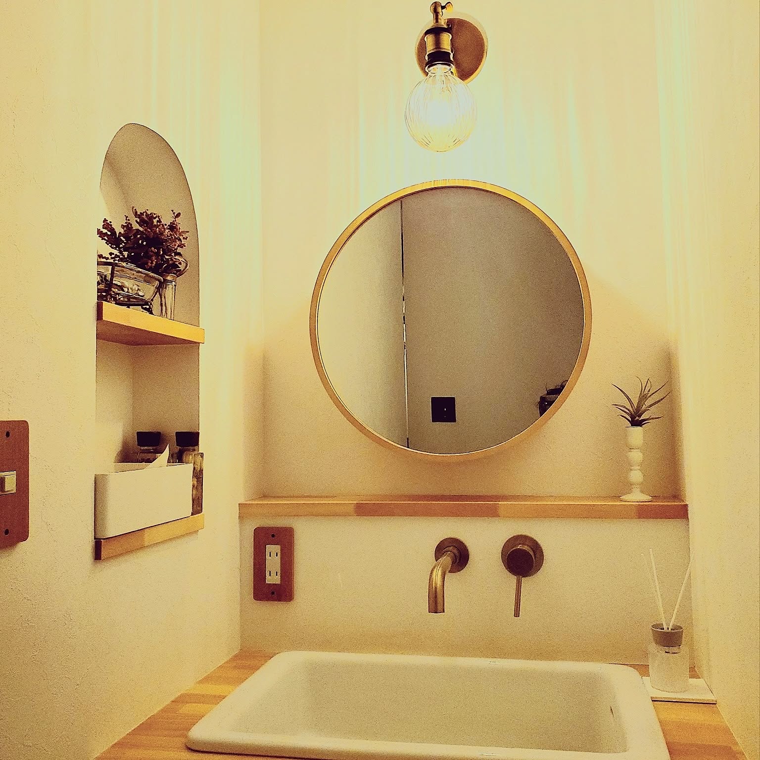 be6d6640508a2dfe6c485211b6cddb