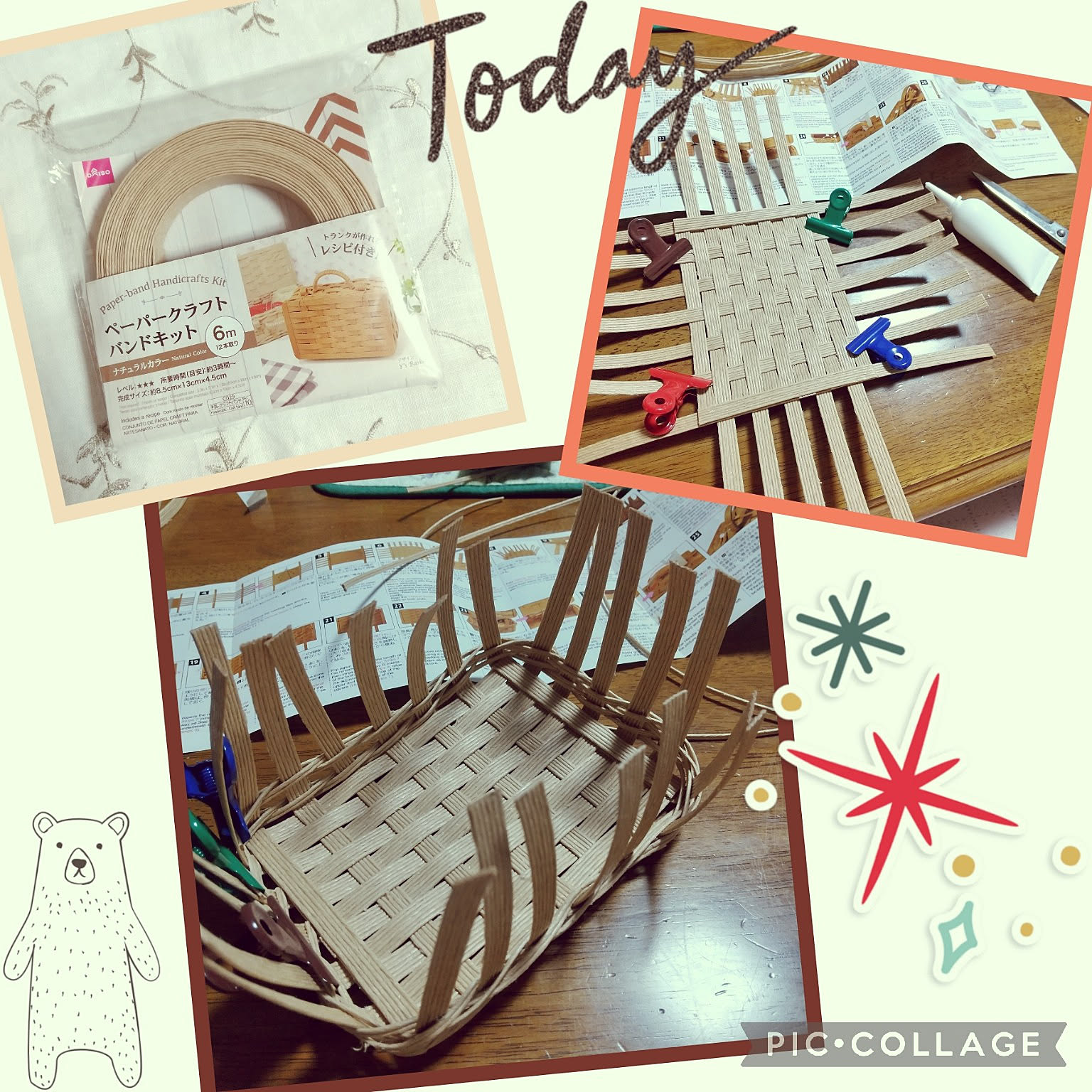 めい様ご確認ページです。クラフトバンドミニトランクなど b217dc55fa30fd45dc89b57a8666d2