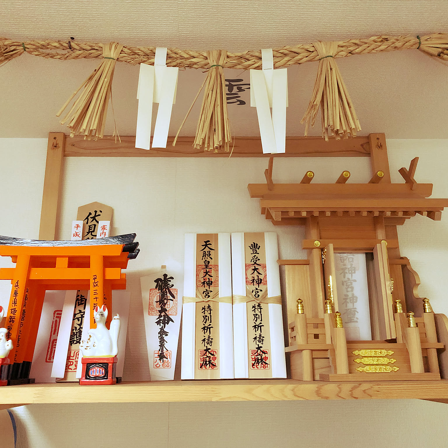 猿田彦神社のインテリア実例 ｜ RoomClip（ルームクリップ）