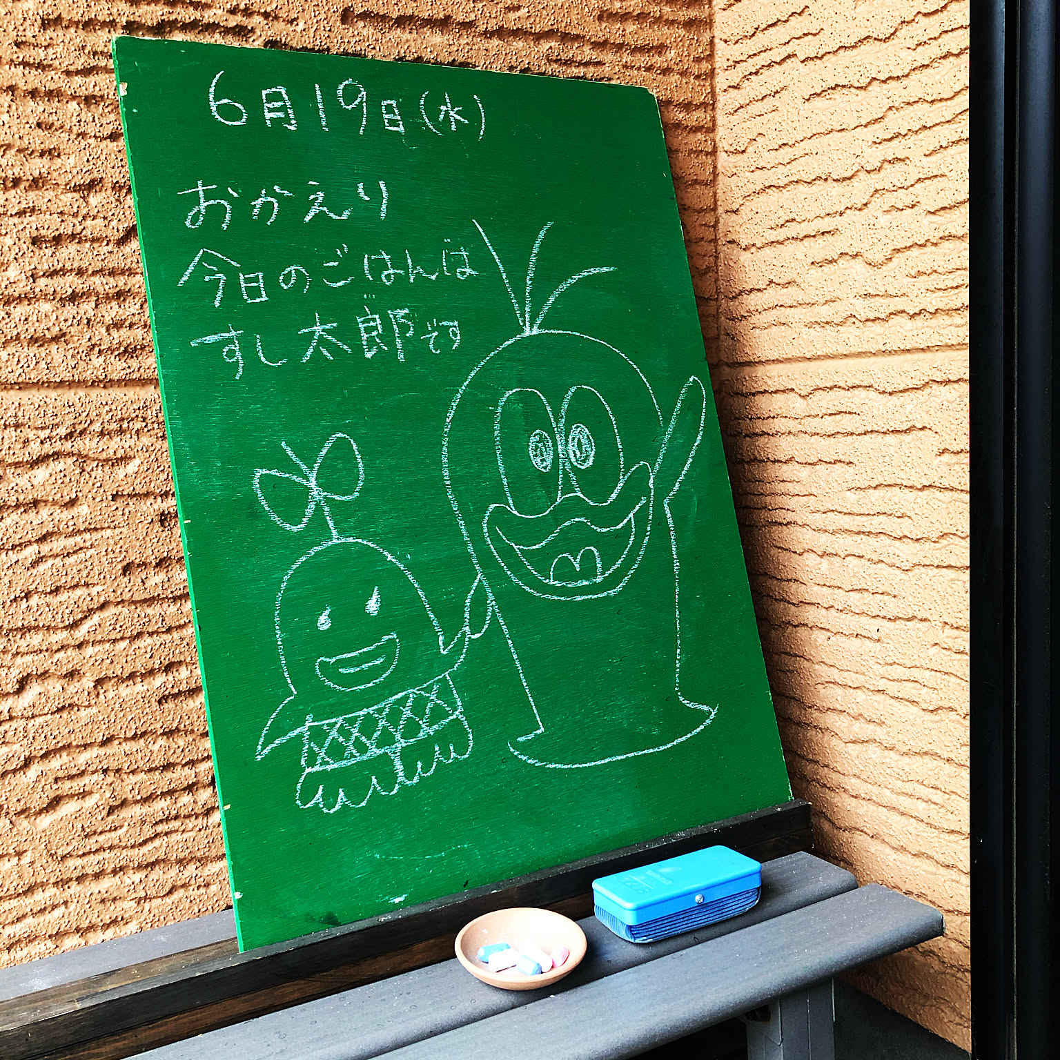 オバケのQ太郎のインテリア実例 ｜ RoomClip（ルームクリップ）