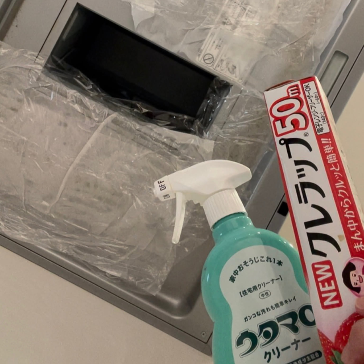 レンジフード 富士工業製(LIXIL) SMHVR-931SI(R/L) 間口90cm レンジフード 富士工業製(LIXIL) SMHVR-931SI(R/L) 間口90cm