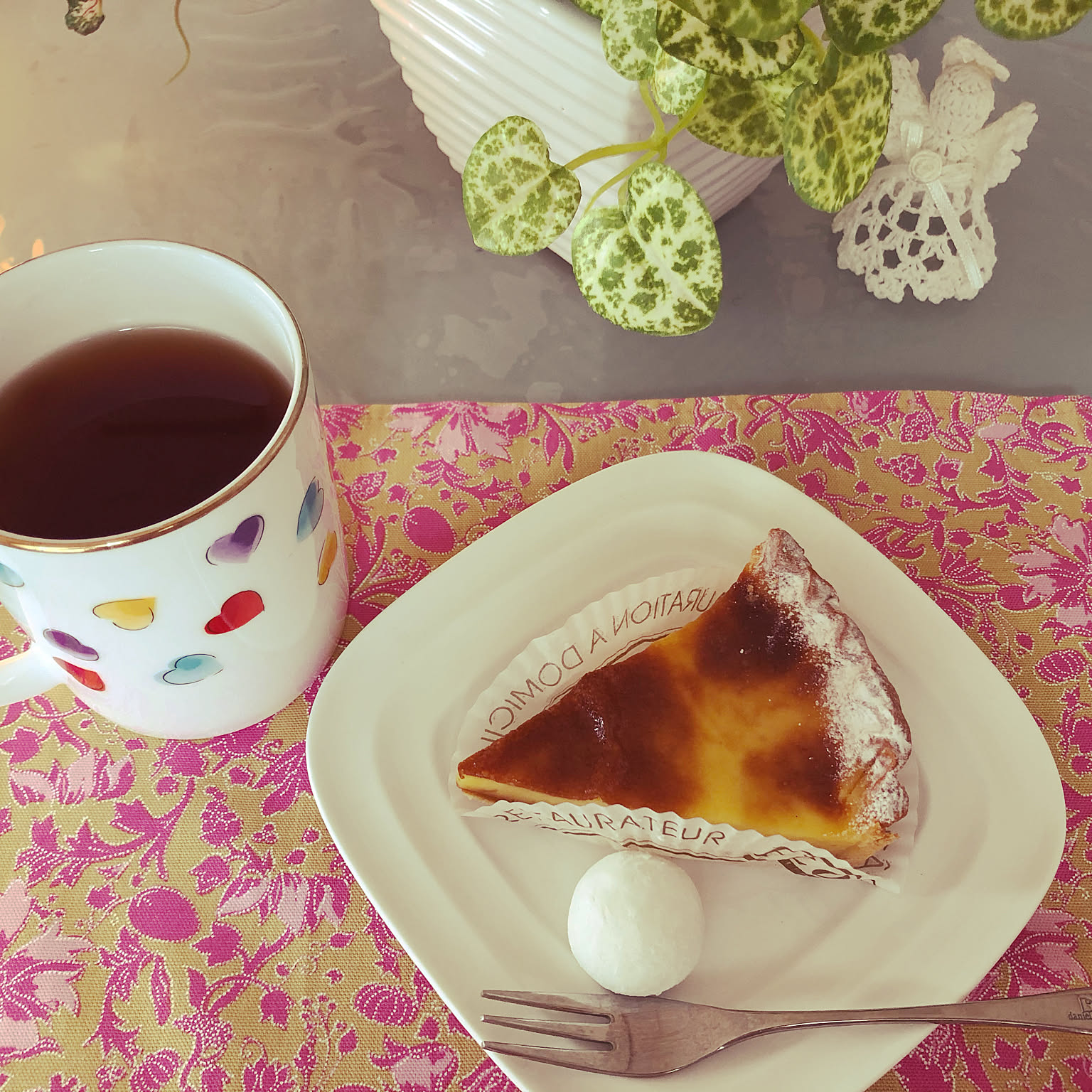 c0cea0541675ebfc7f3e444089130c