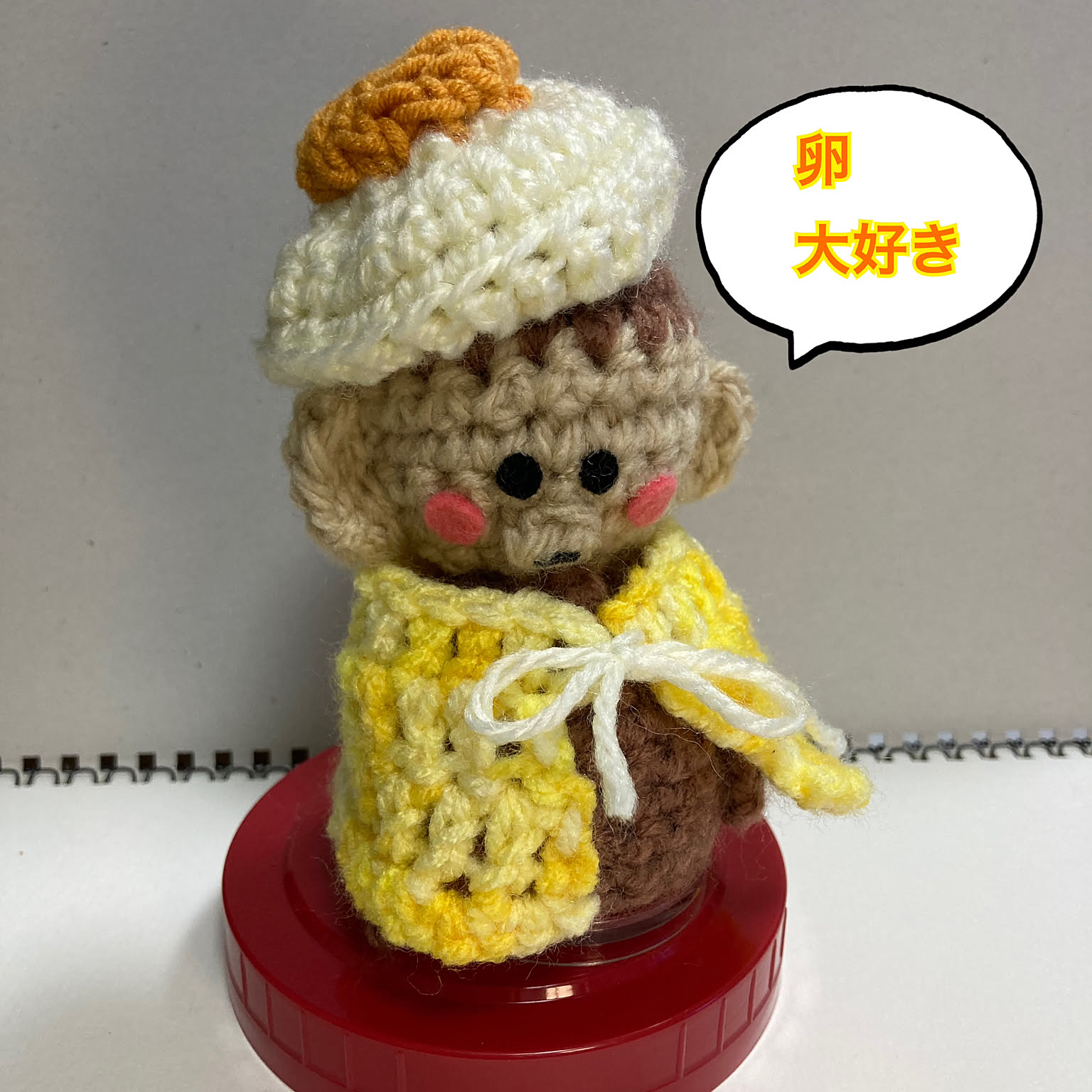 ハンドメイド　梅雨　編みぐるみ　インテリア　置物　季節　かぎ針編み ハンドメイド 梅雨 置物 編みぐるみ オブジェ イベント かぎ針