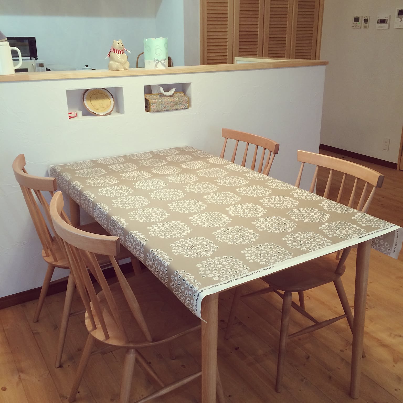 c2d90e8031f7a86d1ae408665833dc