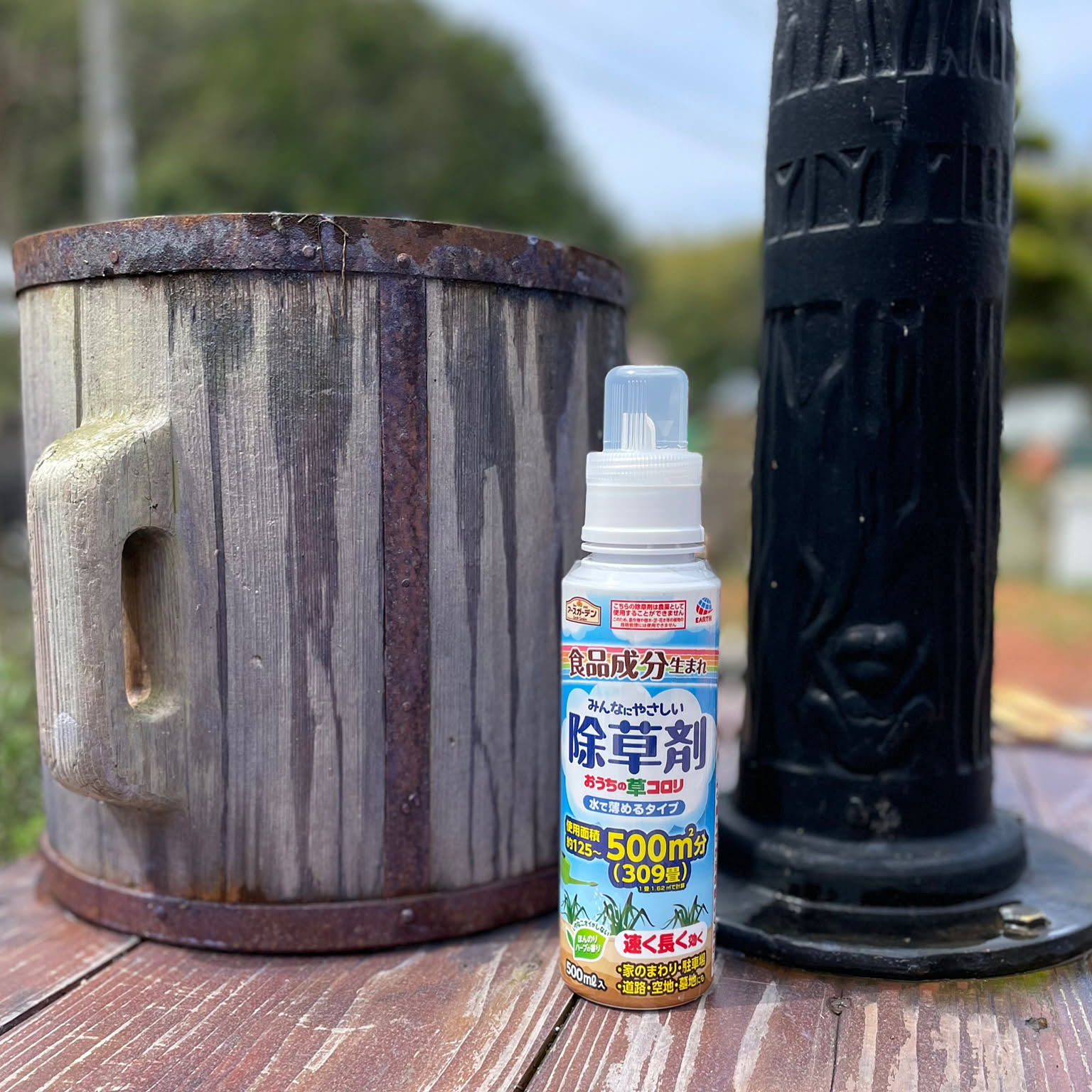 井戸のインテリア実例 ｜ RoomClip（ルームクリップ）