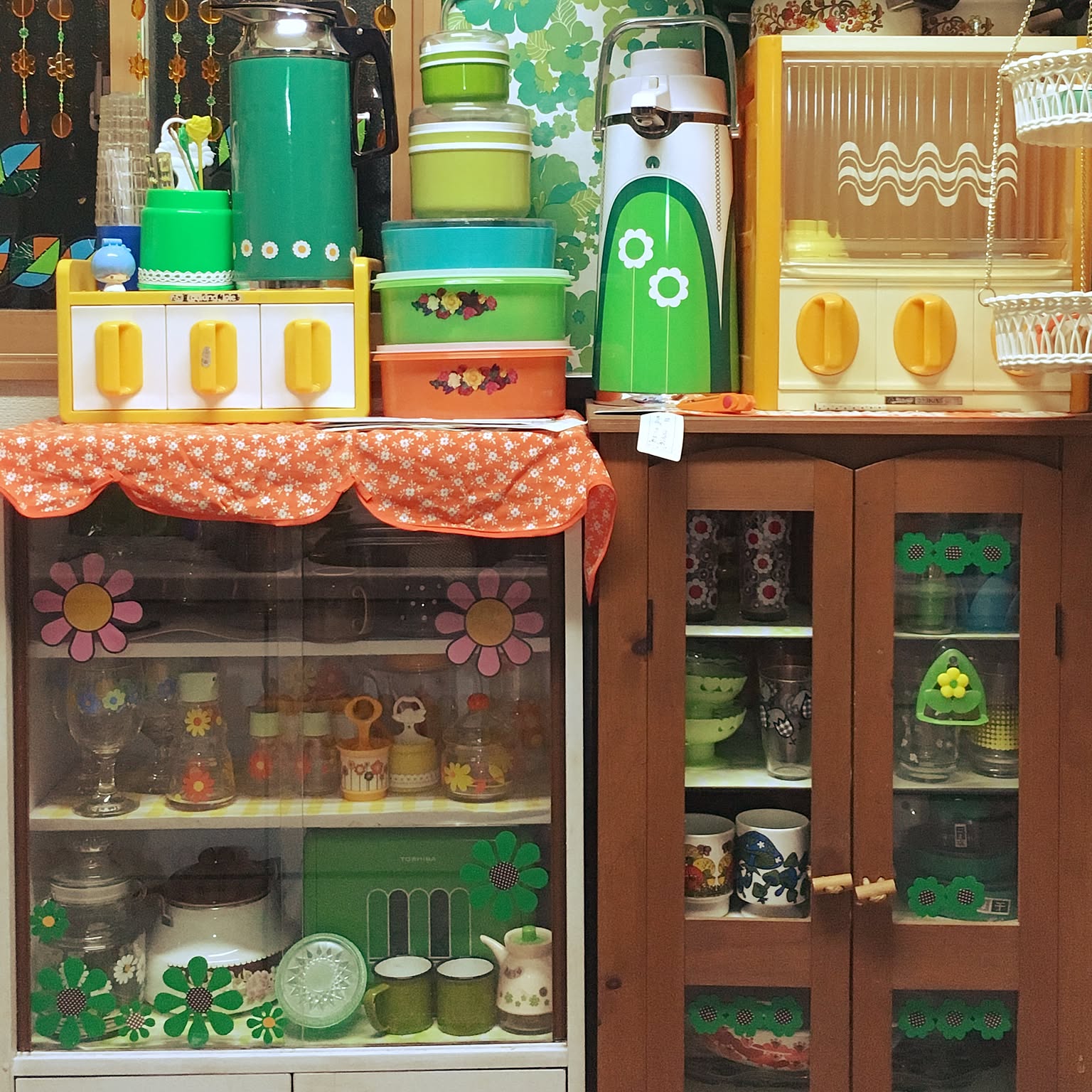 c3e075005e9745fbb6dea4580ff737