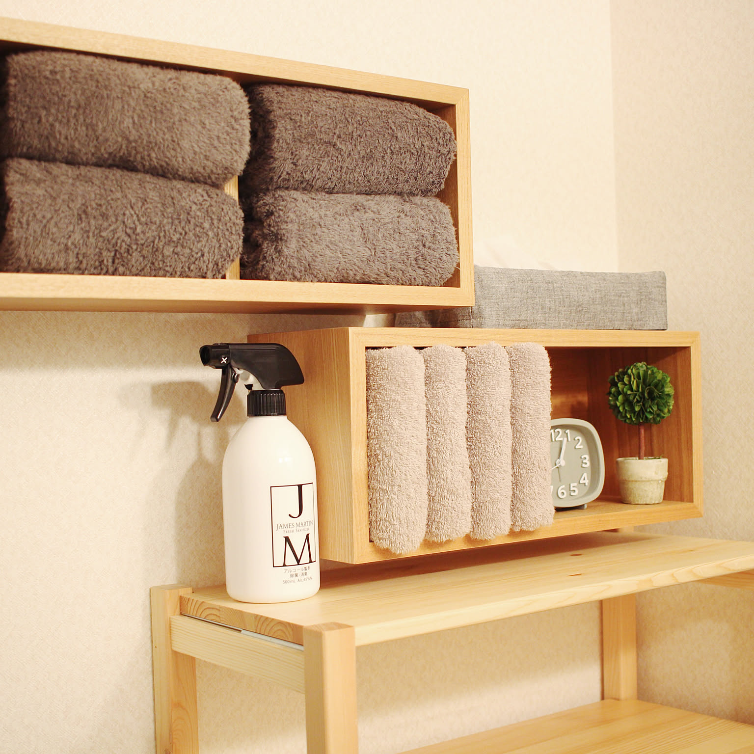 ウォールシェルフ タオル収納のアイデア・おすすめ商品・おしゃれな