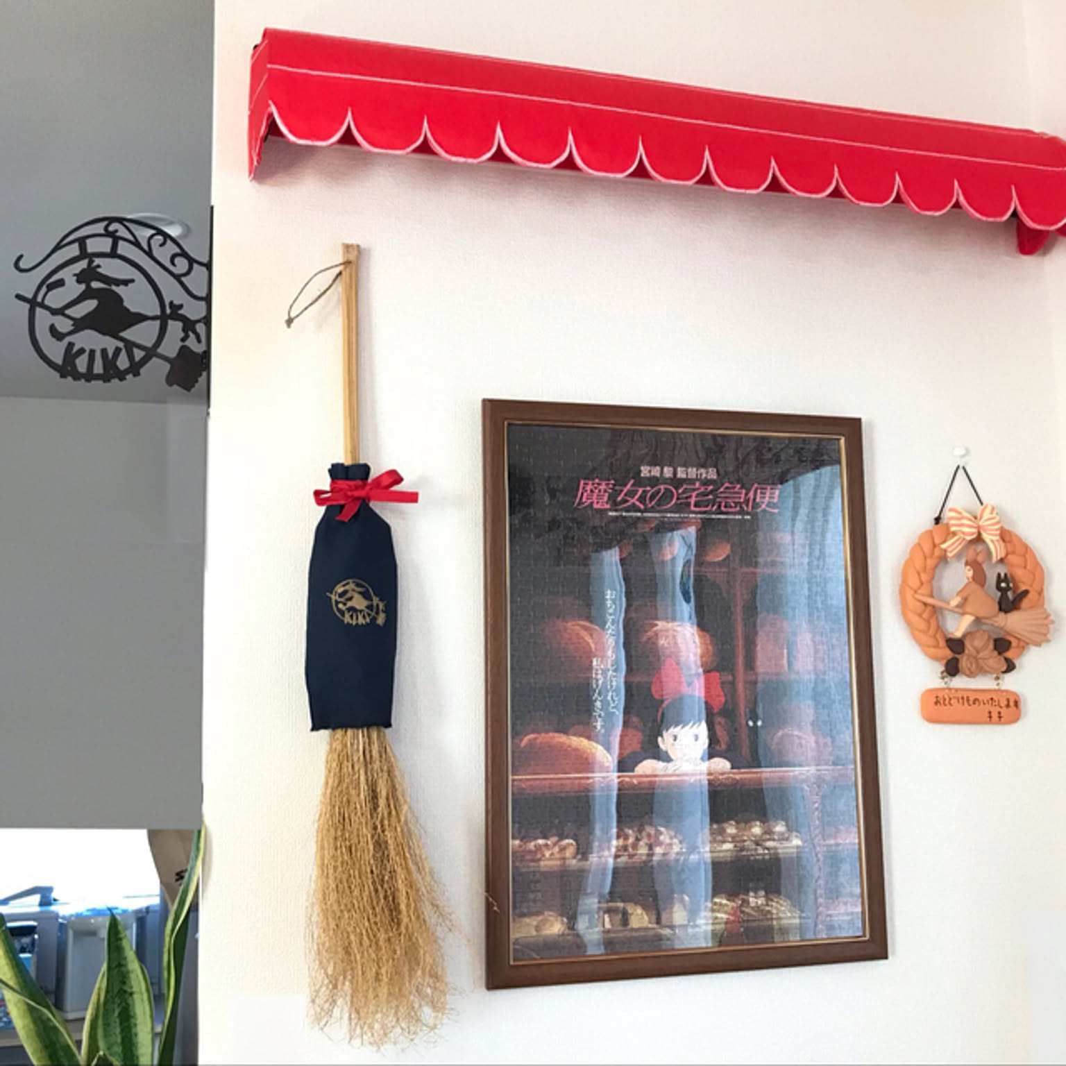 ジオラマ 魔女の宅急便 お店番 キキ パン屋のカウンター 飾り