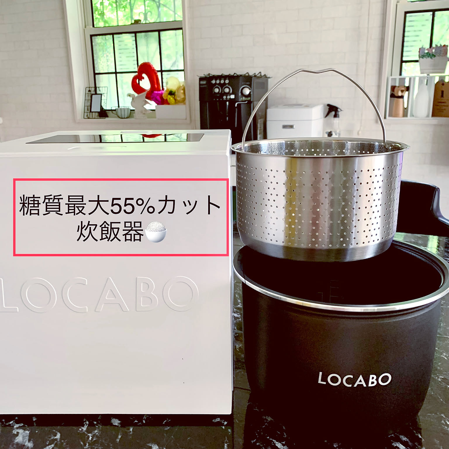 ロカボ炊飯器のおすすめ商品とおしゃれな実例 ｜ RoomClip