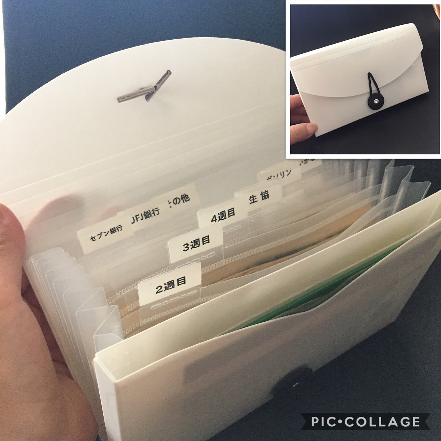 イオン/部屋全体/ドキュメントファイルミニ/ドキュメントファイル/お金の管理...などのインテリア実例 - 2018-05-25 16:05:50 ｜  RoomClip（ルームクリップ）