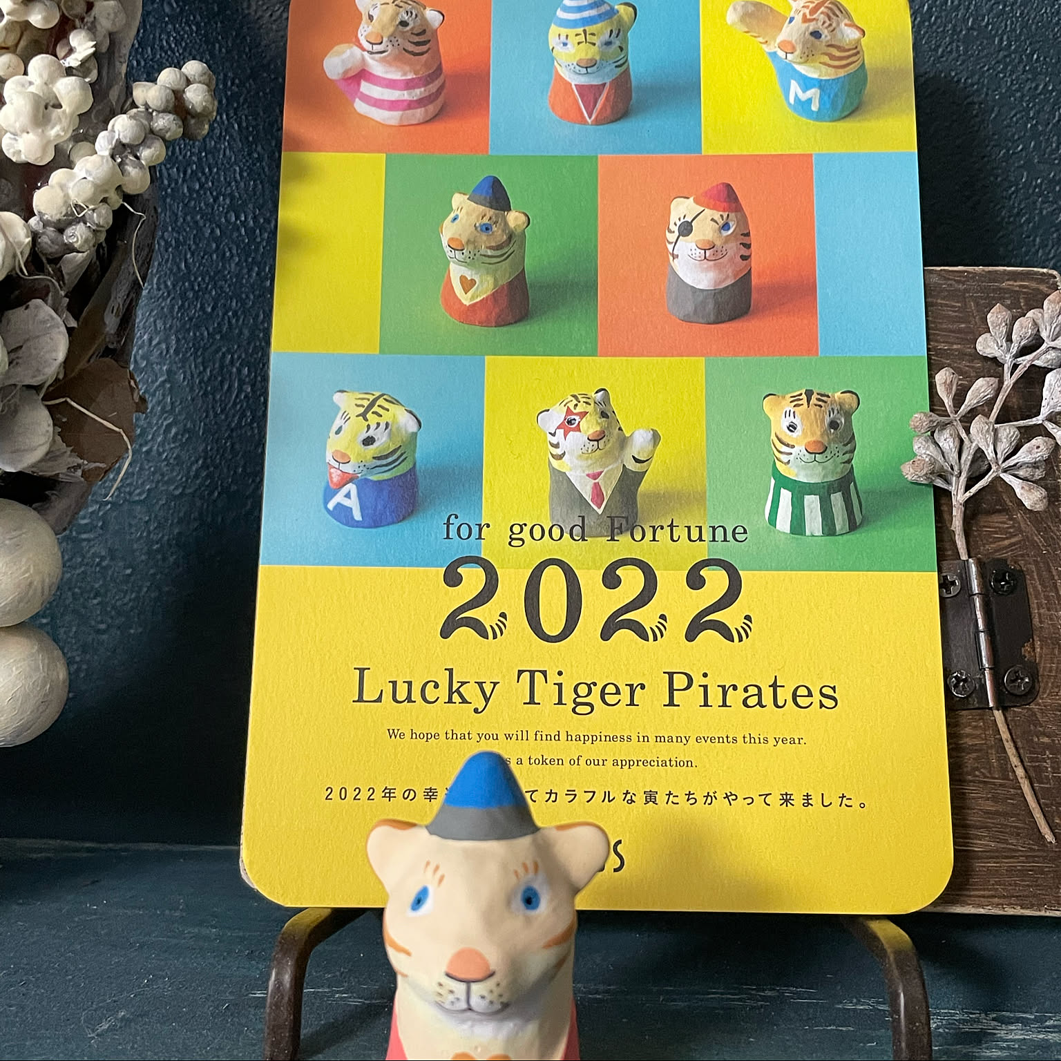 c947e485305fbac932307e133a7c39