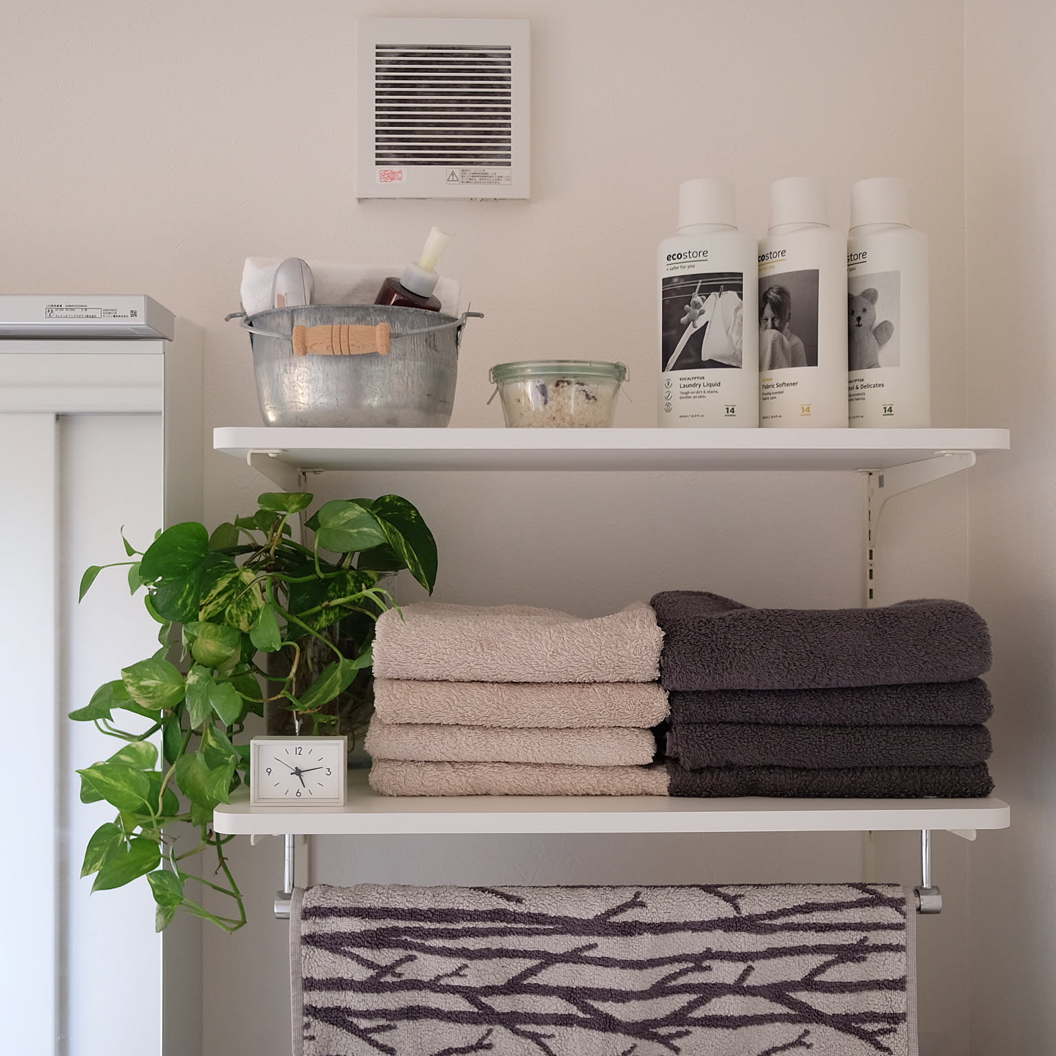 c96f56d94300cafbb06a57ea602549