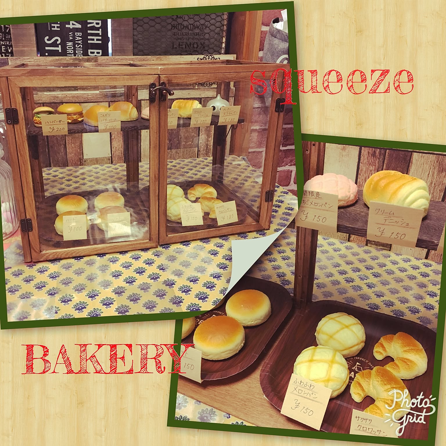 棚/パン屋さんのガラスケース/パン屋さんごっこ/スクイーズ棚