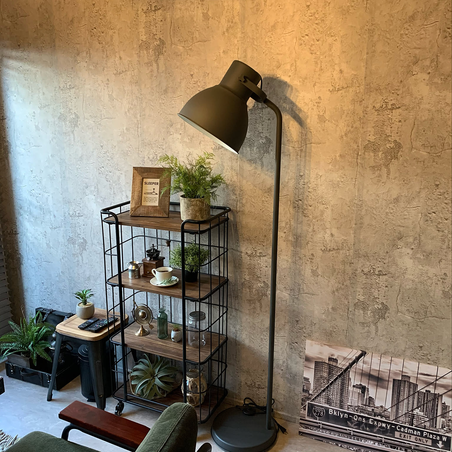 フロアランプ ブルックリンのおすすめ商品とおしゃれな実例
