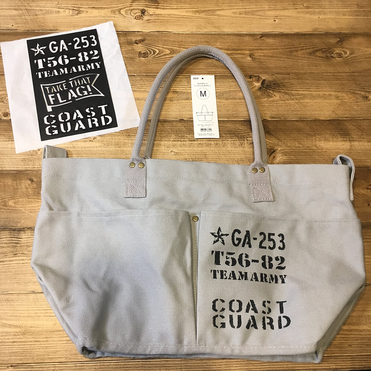 グレーデニムリメイクバッグ（L）No.799☆ハンドバッグ マザーズ