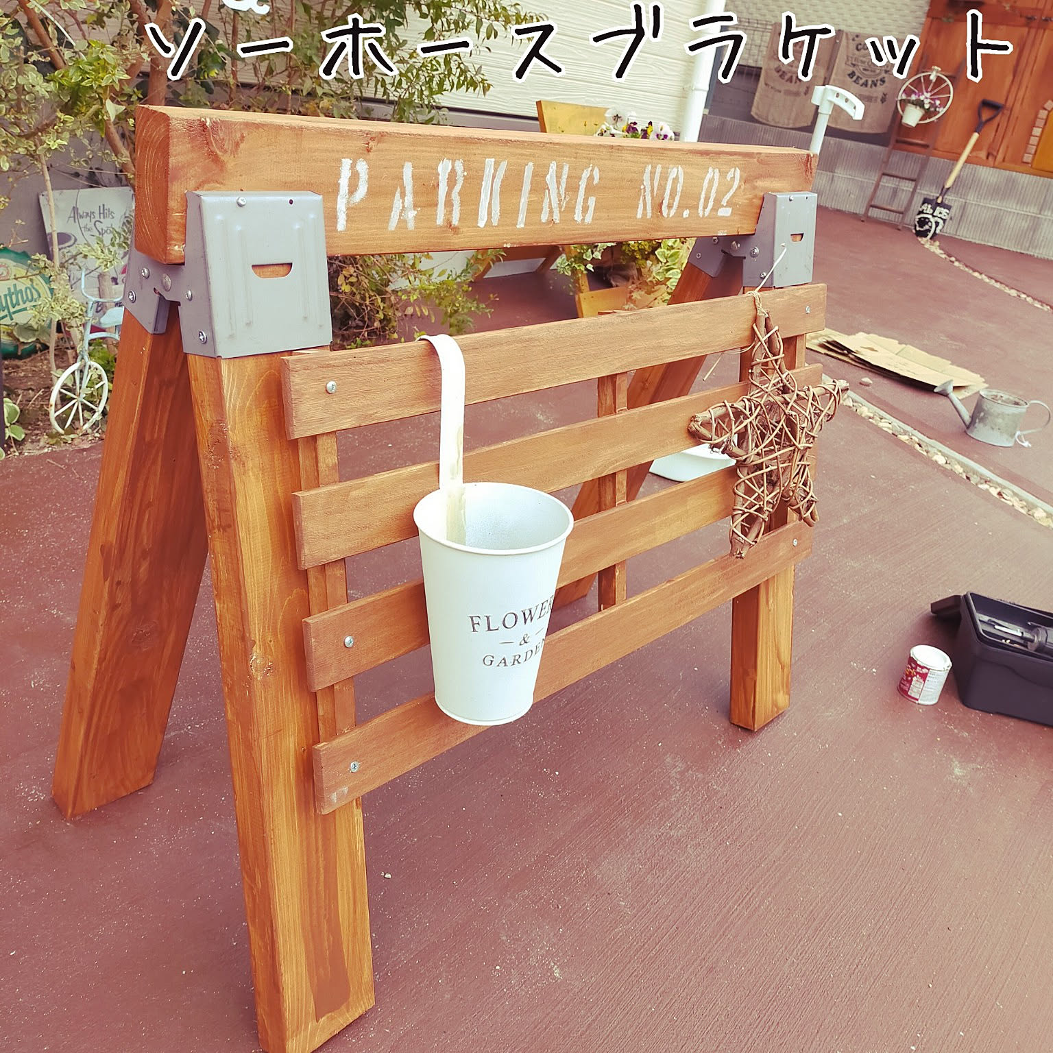 d166312a562f9a92ce7b545218054d