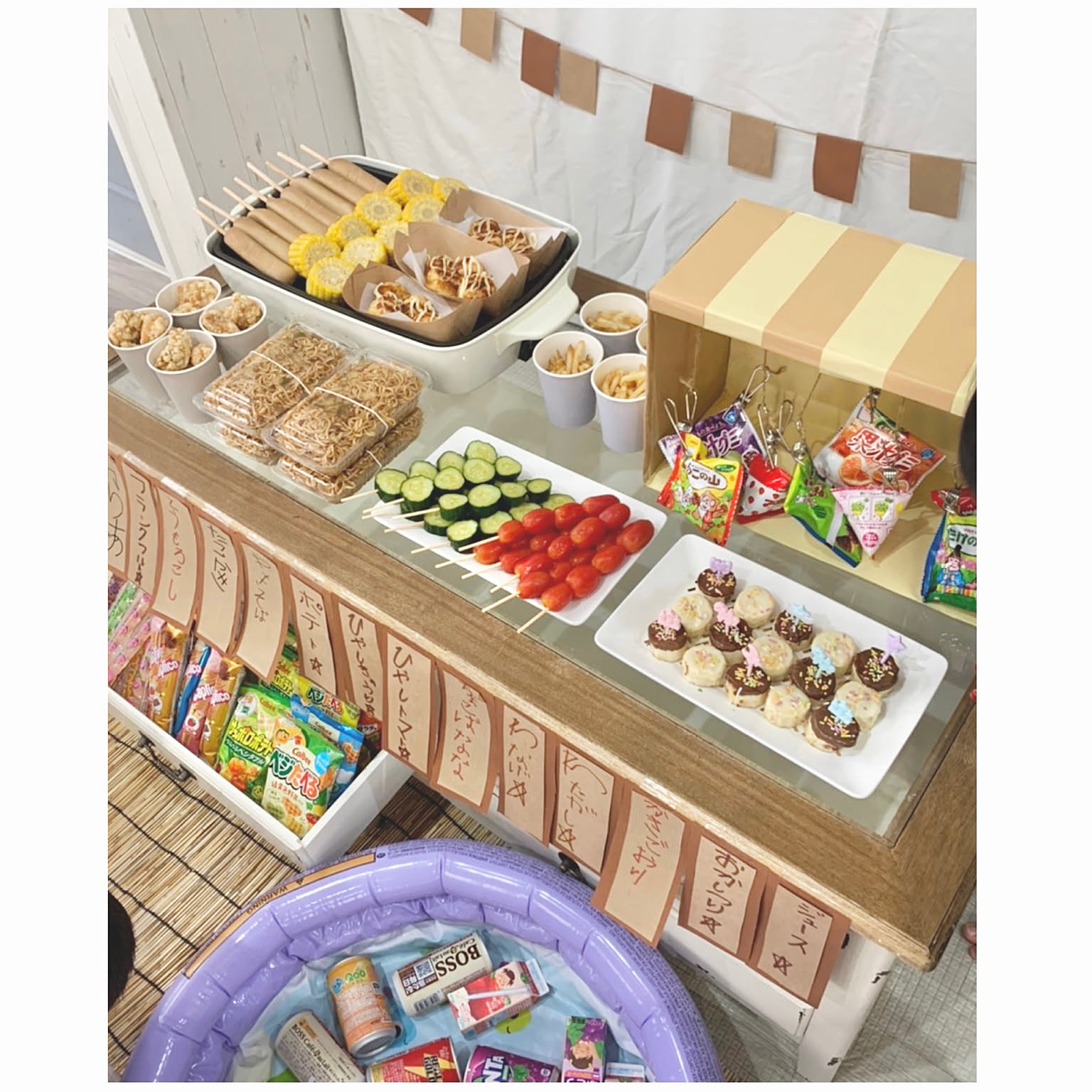 ばんざいくまさん☆ナチュラル ランチョンマット お弁当袋 コップ袋