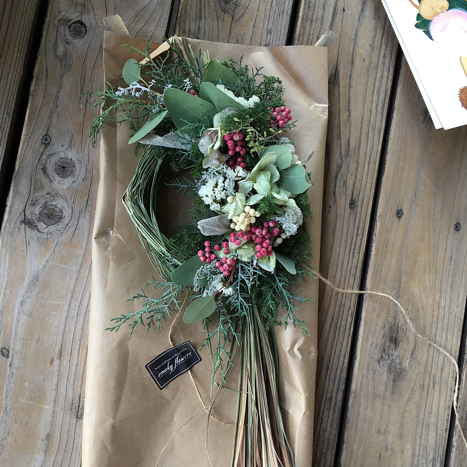 d222475531ad2e0d213d12d7008d4f