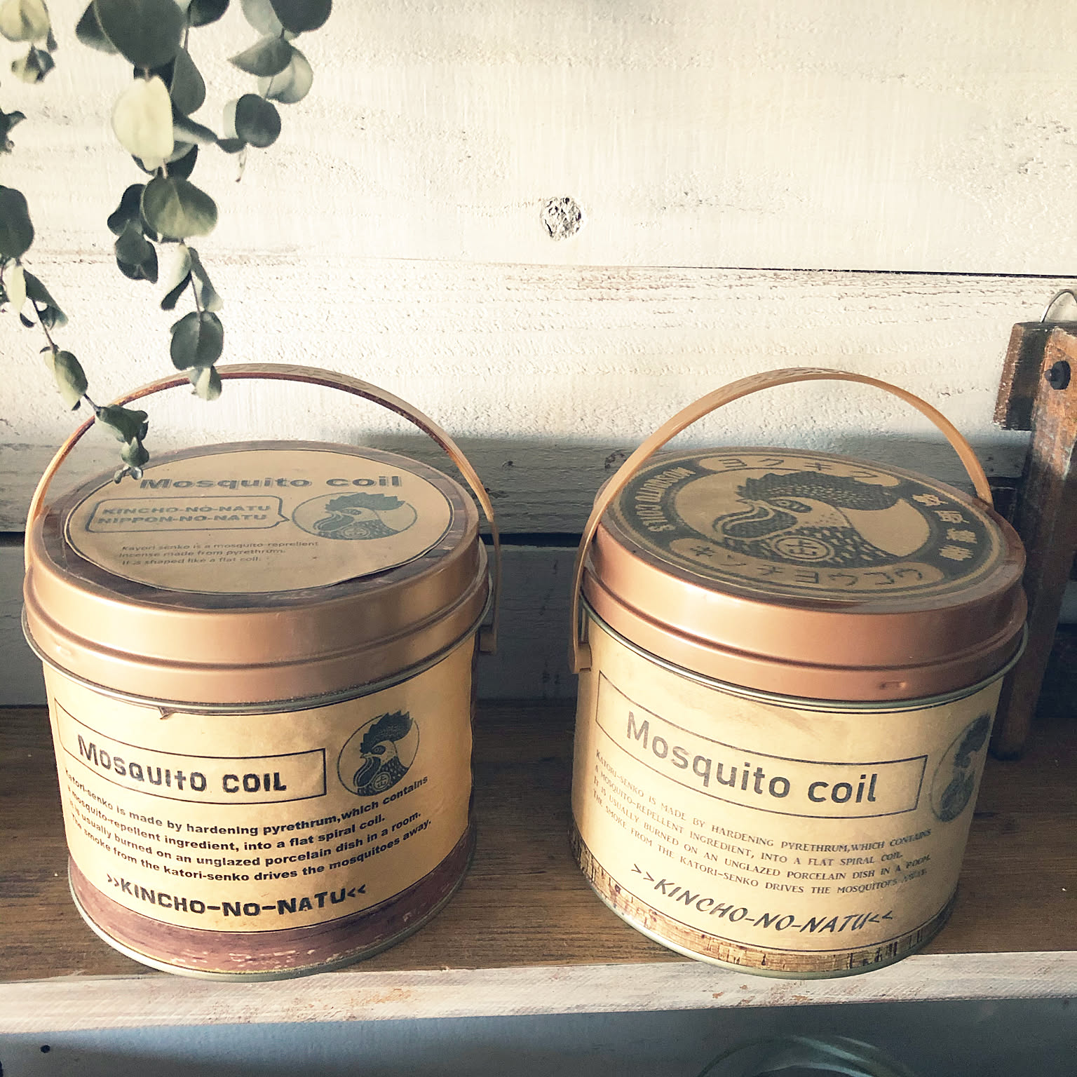 むぐり様❤️❤️❤️専用です。107 蚊取り線香缶大、リメ缶 むぐり様