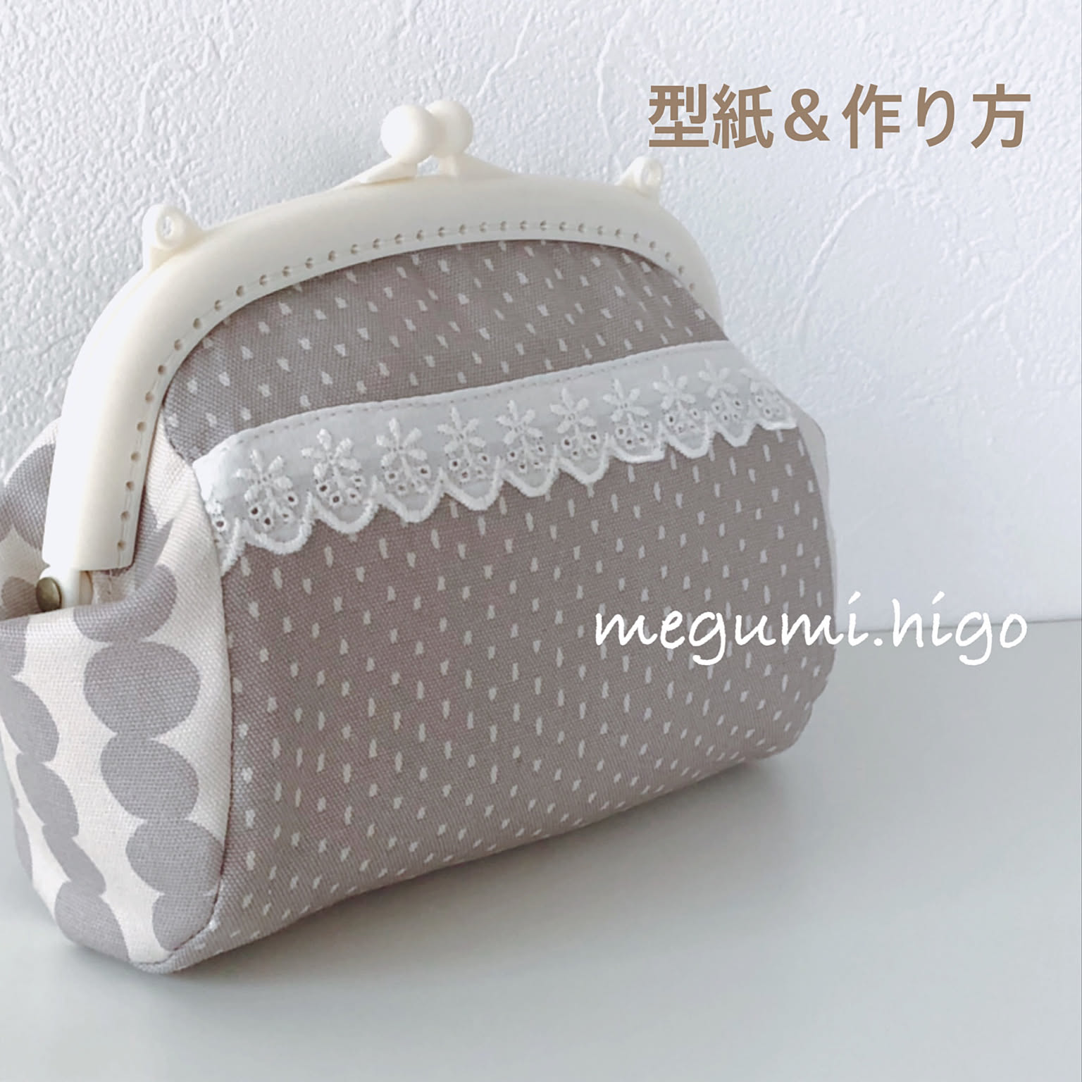 d429528487adece46e414846af72f2