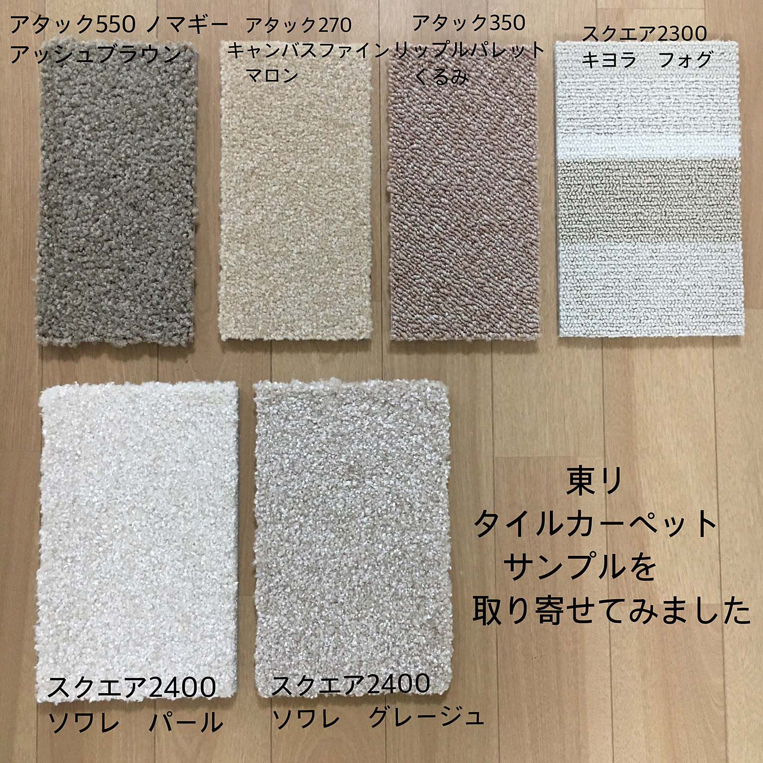 リップルパレットのおすすめ商品とおしゃれな実例 ｜ RoomClip（ルームクリップ）