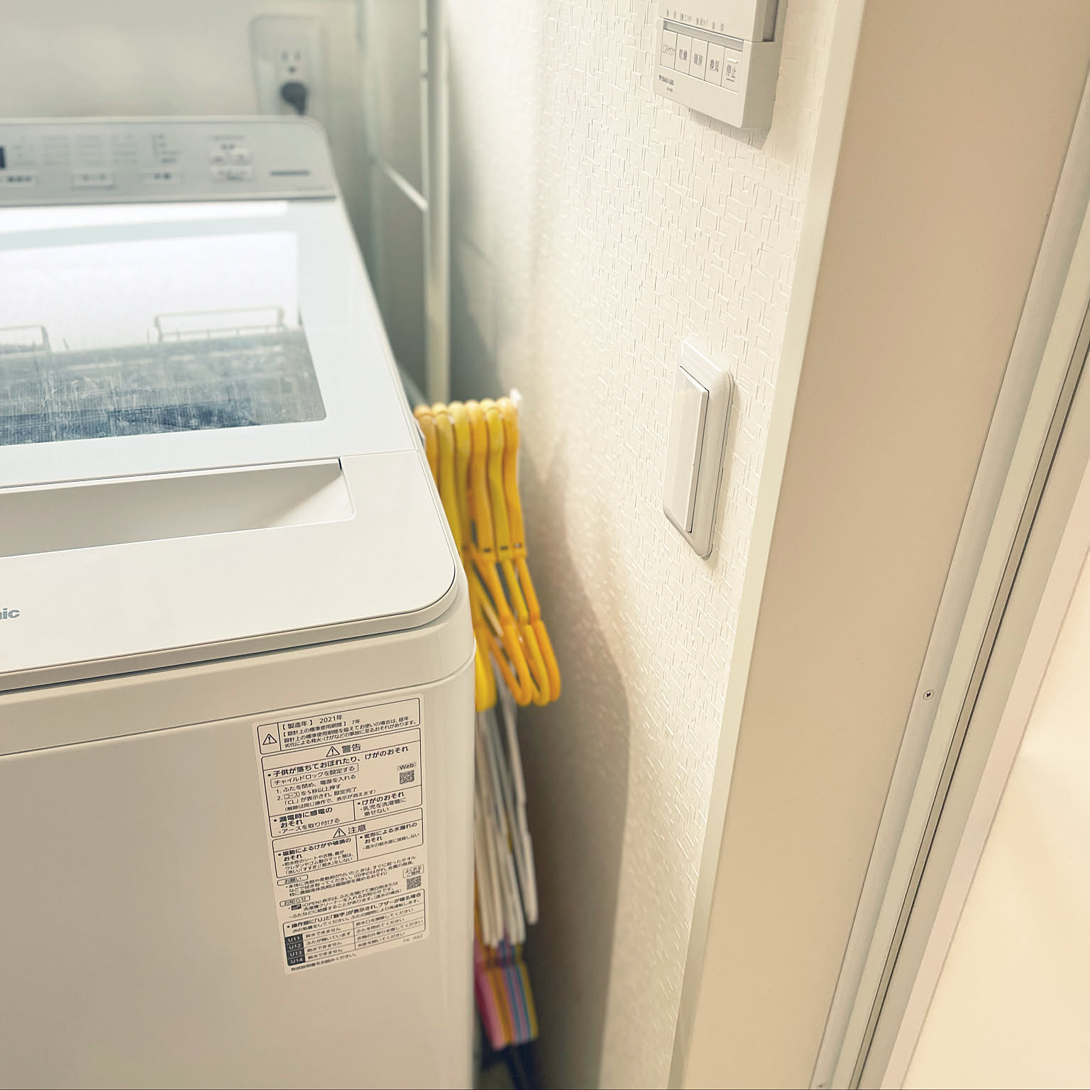 パナソニック全自動洗濯機 NA-FA80H9 2022年,マグネット収納