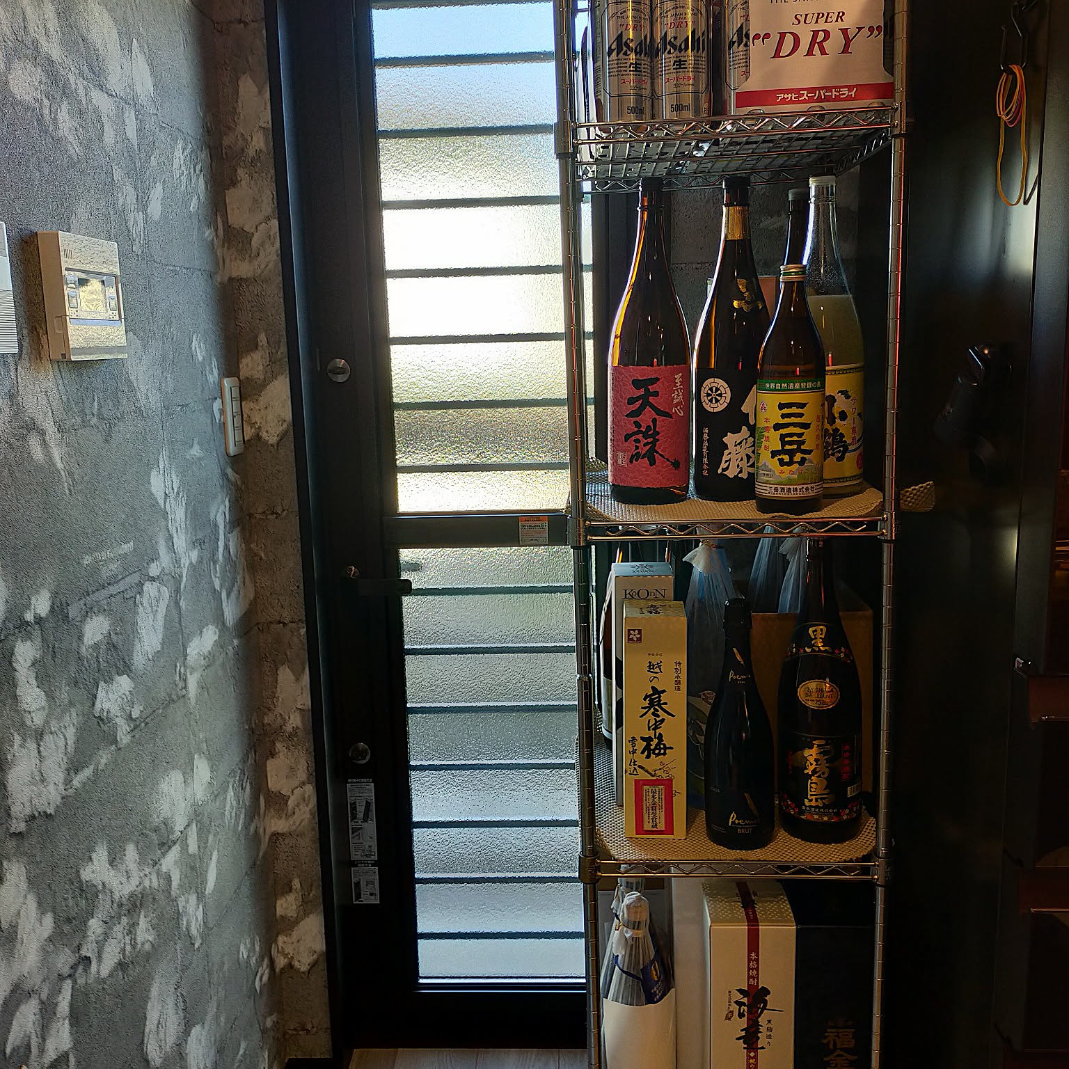 d7a0f79dec2b0b1d2a7811d02d10b8