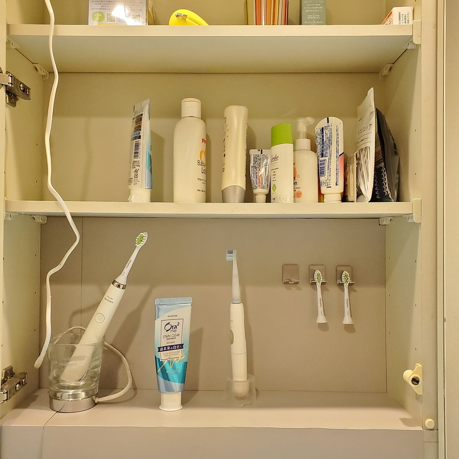 d8df4c66e6412d0d4d587709062ade