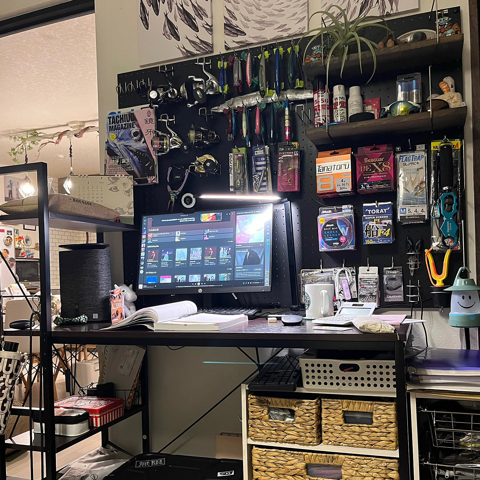 カラーボックス ミッドセンチュリーのおすすめ商品とおしゃれな実例