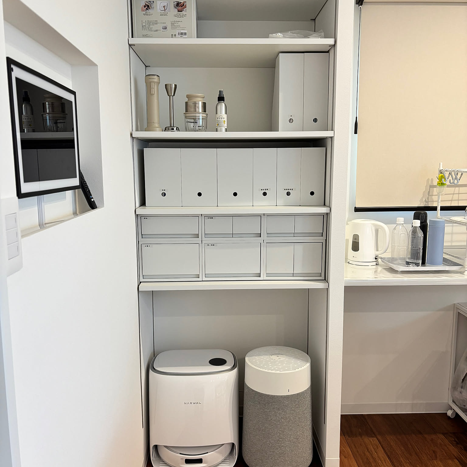 用途色々MUJIの棚　本棚　食器棚　趣味の棚　棚板調整可　カバー取外し可 用途色々MUJIの棚 本棚 食器棚 趣味の棚 棚板調整可 カバー