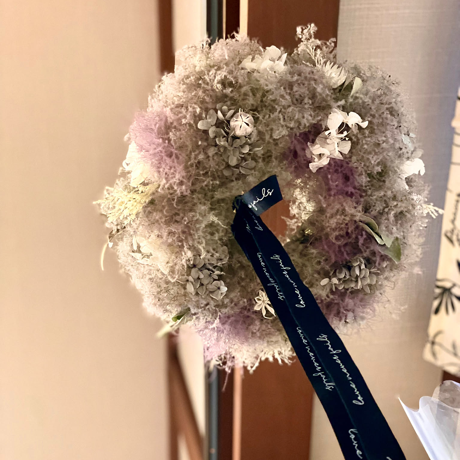 スモークツリーとブルーファンタジアのフライングリース