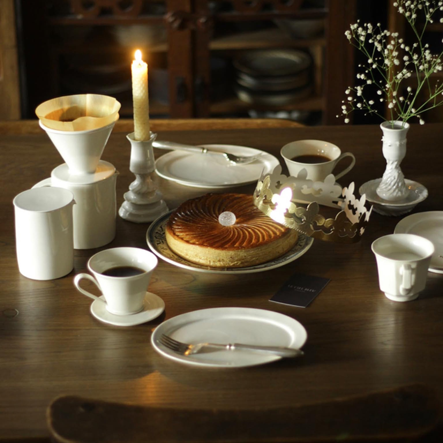 畠山雄介 ミルクピッチャー ゴブレット 白い器 陶器 器 作家