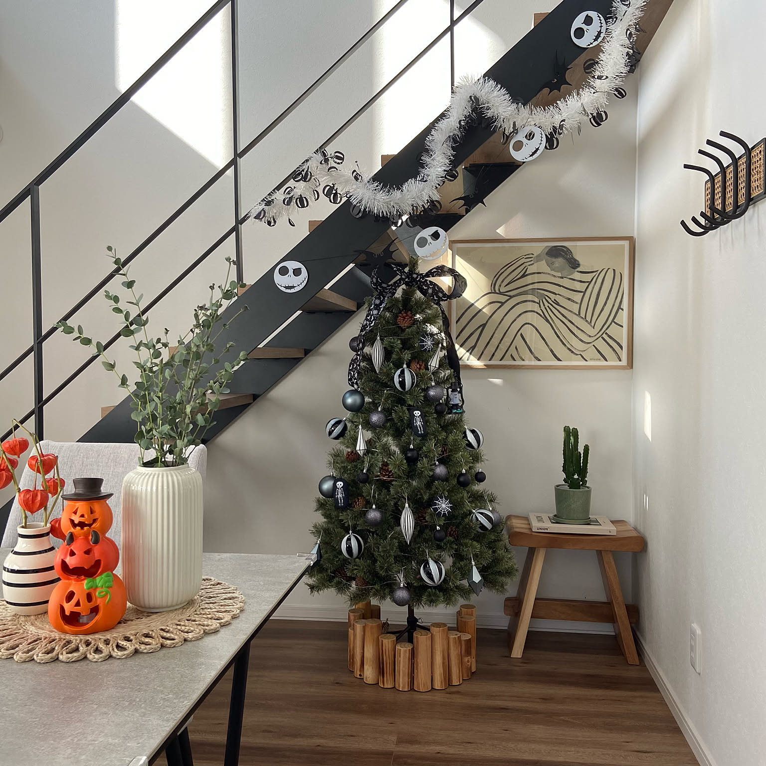 足元隠し アルザスツリー150㎝のおすすめ商品とおしゃれな実例