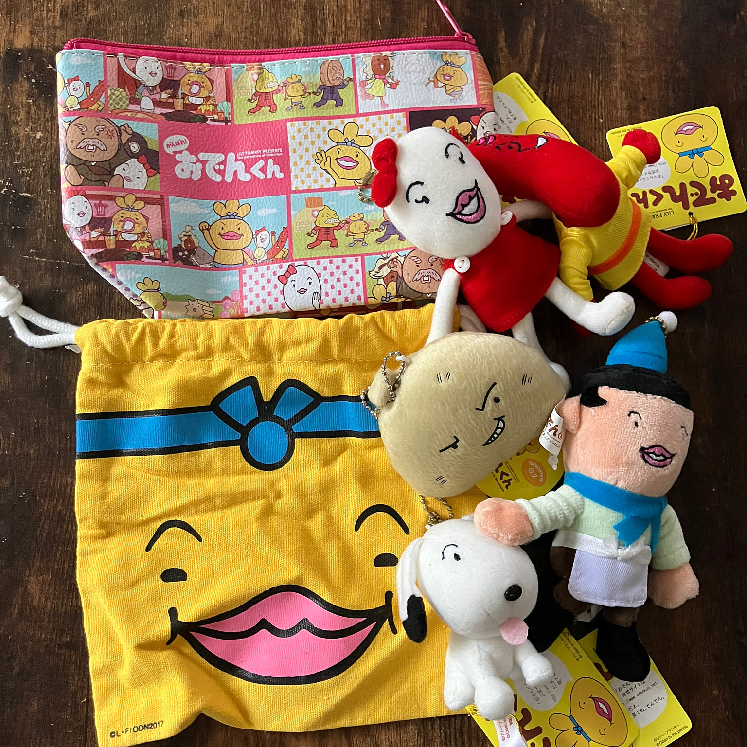 おでんくん部屋 Amazon.co.jp: 新築飾りおでんくん (2)(1) 贈り物 キャンバス