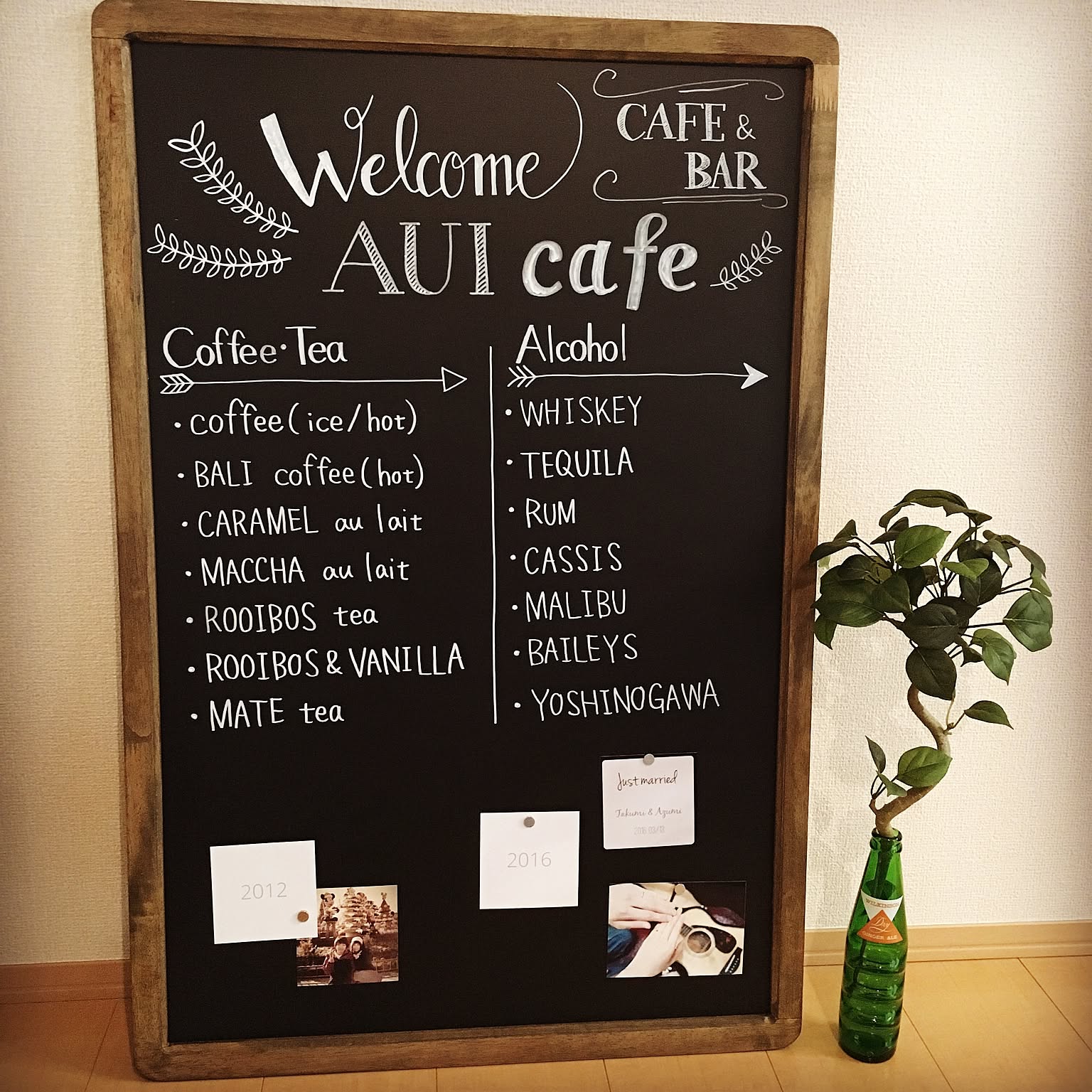 リビング/おうちバー/おうちカフェ/ブラックボード/二人暮らし