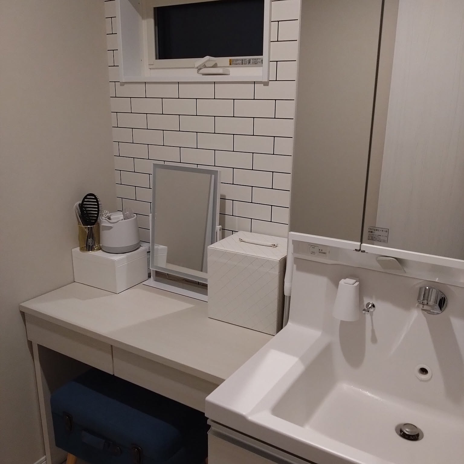 ドレッサー 造作洗面台のおすすめ商品とおしゃれな実例 ｜ RoomClip
