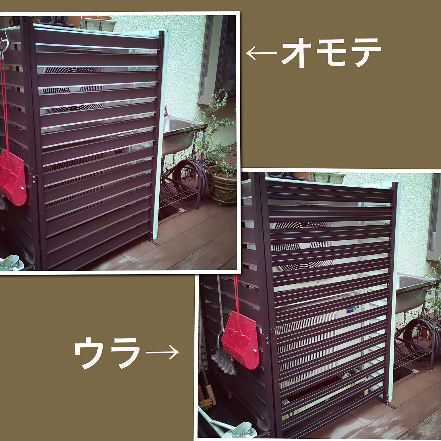 楽天市場】物置 室外機カバー 収納庫 屋外 TSC-98+DSSB-098