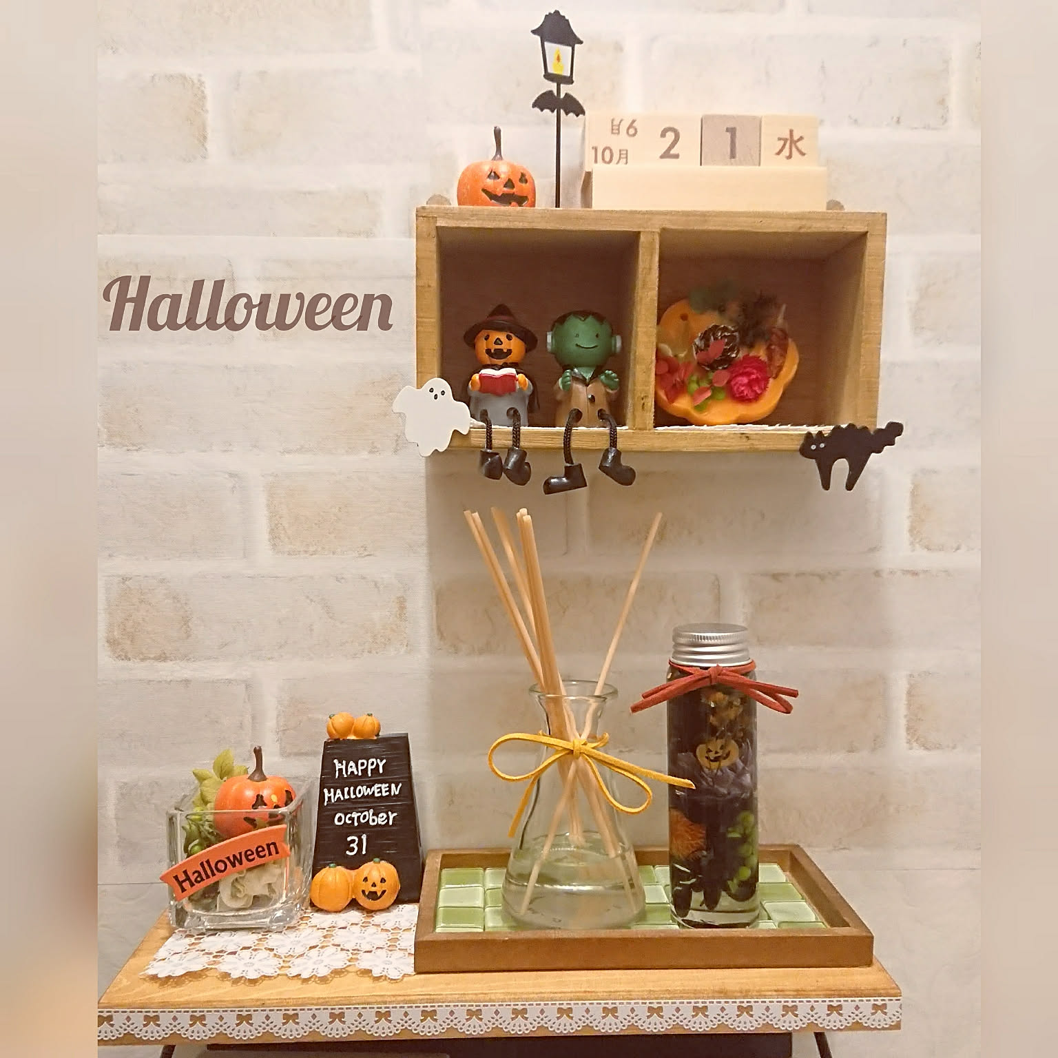 ハロウィン アロマワックスバーのおすすめ商品とおしゃれな実例