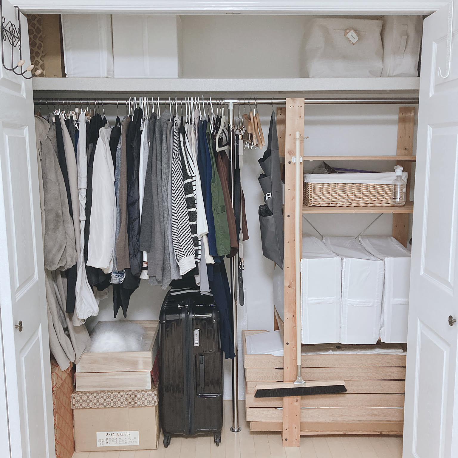 クローゼット整理中様 リクエスト 3点 まとめ商品 e06ee6e4336d0aa762c8b5468ef2e7