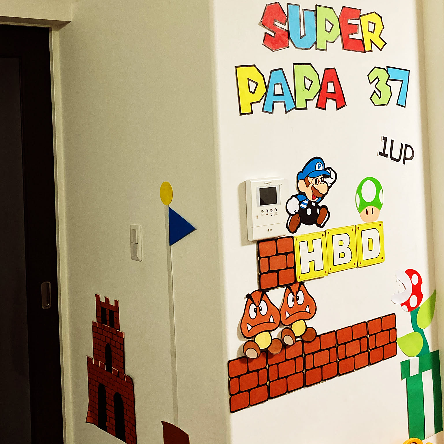 くろがね　スーパーマリオワールド　壁掛収納 くろがね スーパーマリオワールド 壁掛収納