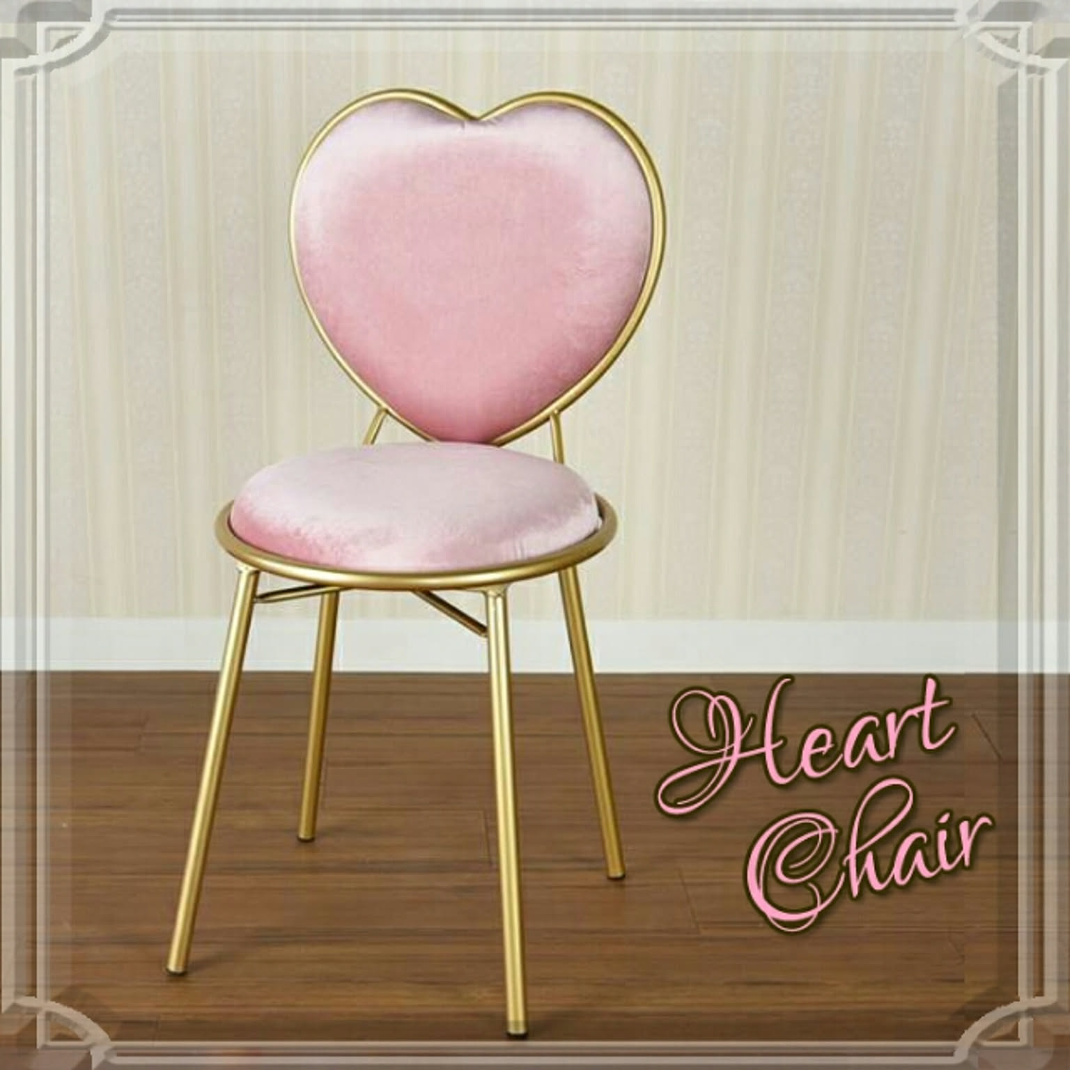 ハート型 赤い椅子 ハートチェア キッズ・ペットにも インテリアに