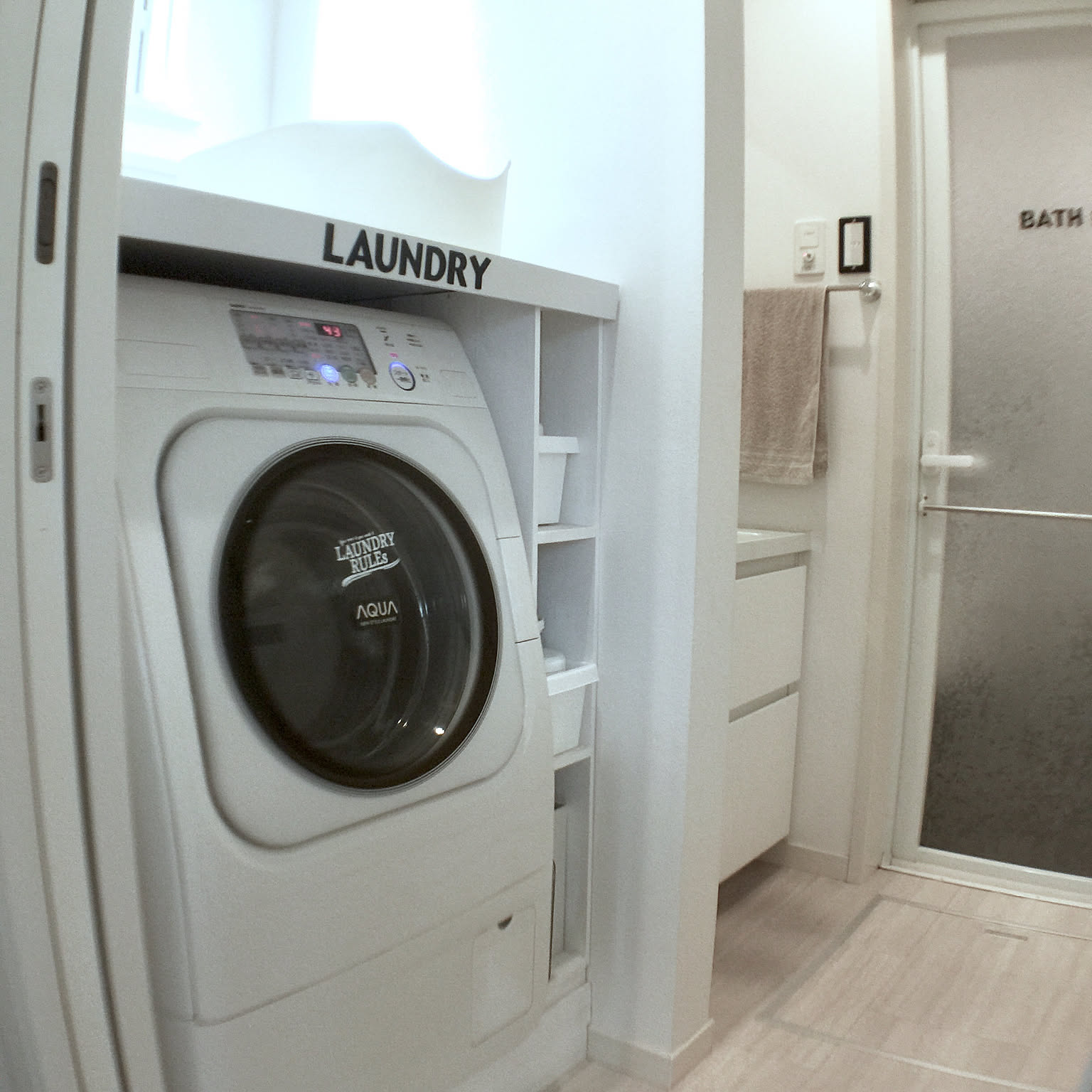 賃貸 SHARP ドラム式洗濯機のレイアウト・おしゃれなインテリア