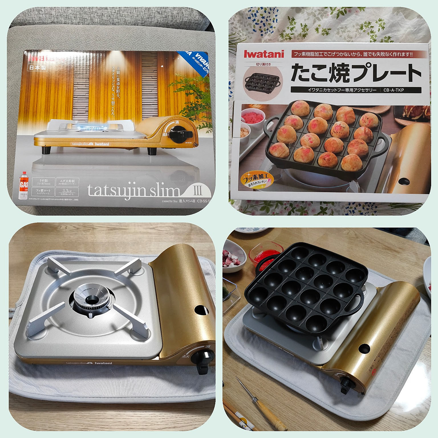 A slim Iwatani cassette stove paired with a takoyaki plate for tabletop cooking in a Japanese apartment.
