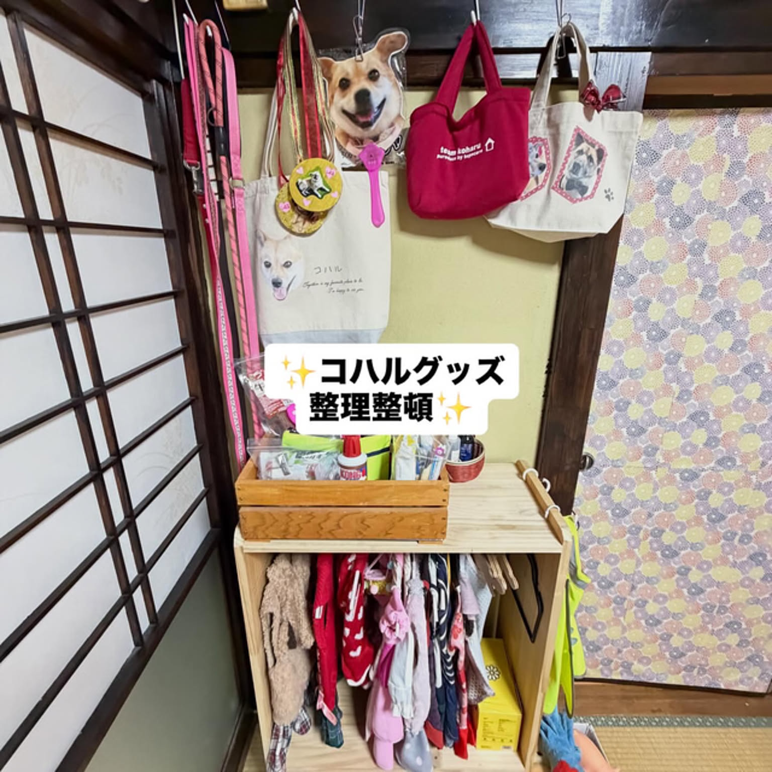 クローゼット 昭和レトロのおすすめ商品とおしゃれな実例 ｜ RoomClip