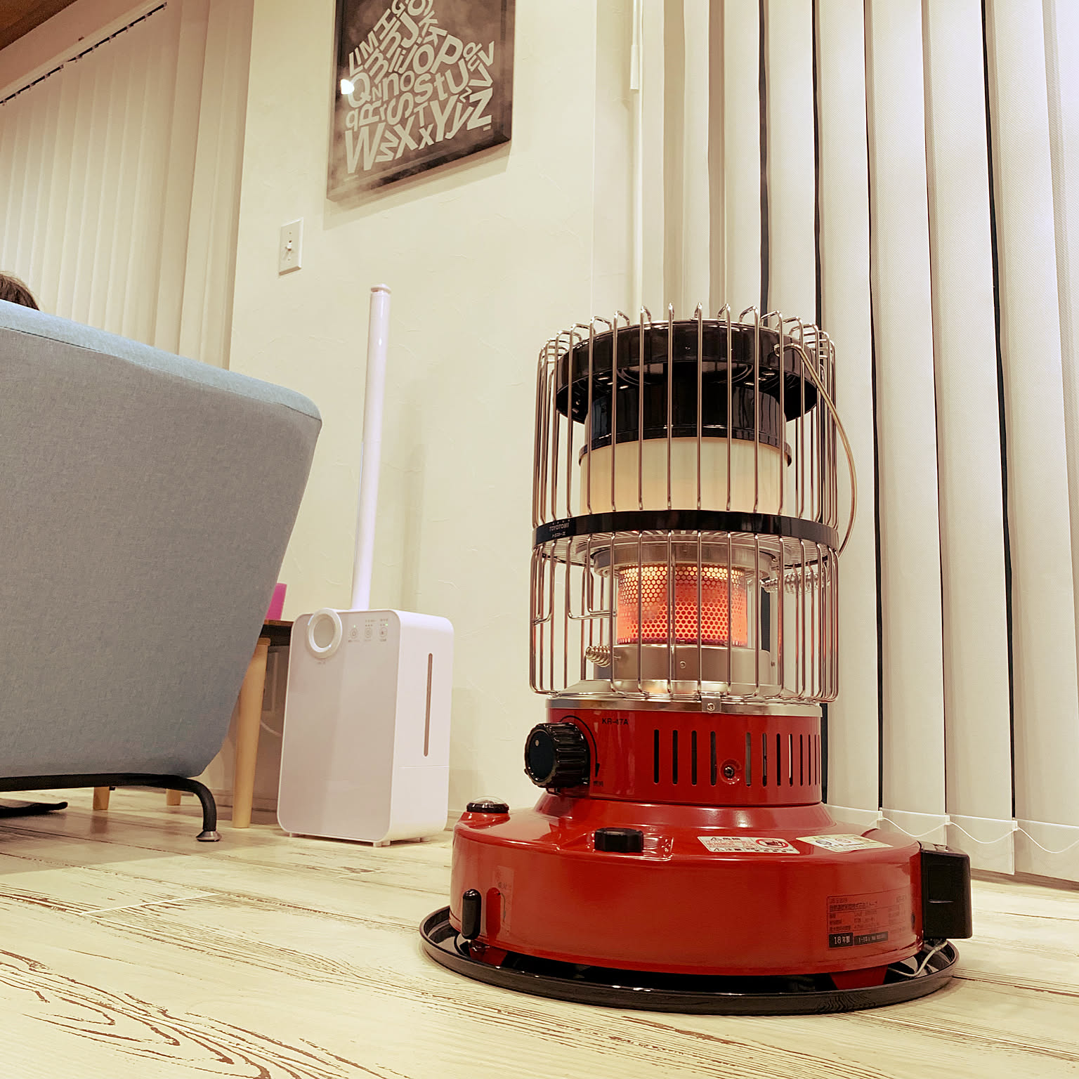 TOYOTOMI KR-47A ブラック & ケース KR-47A | 暖房製品 | トヨトミ