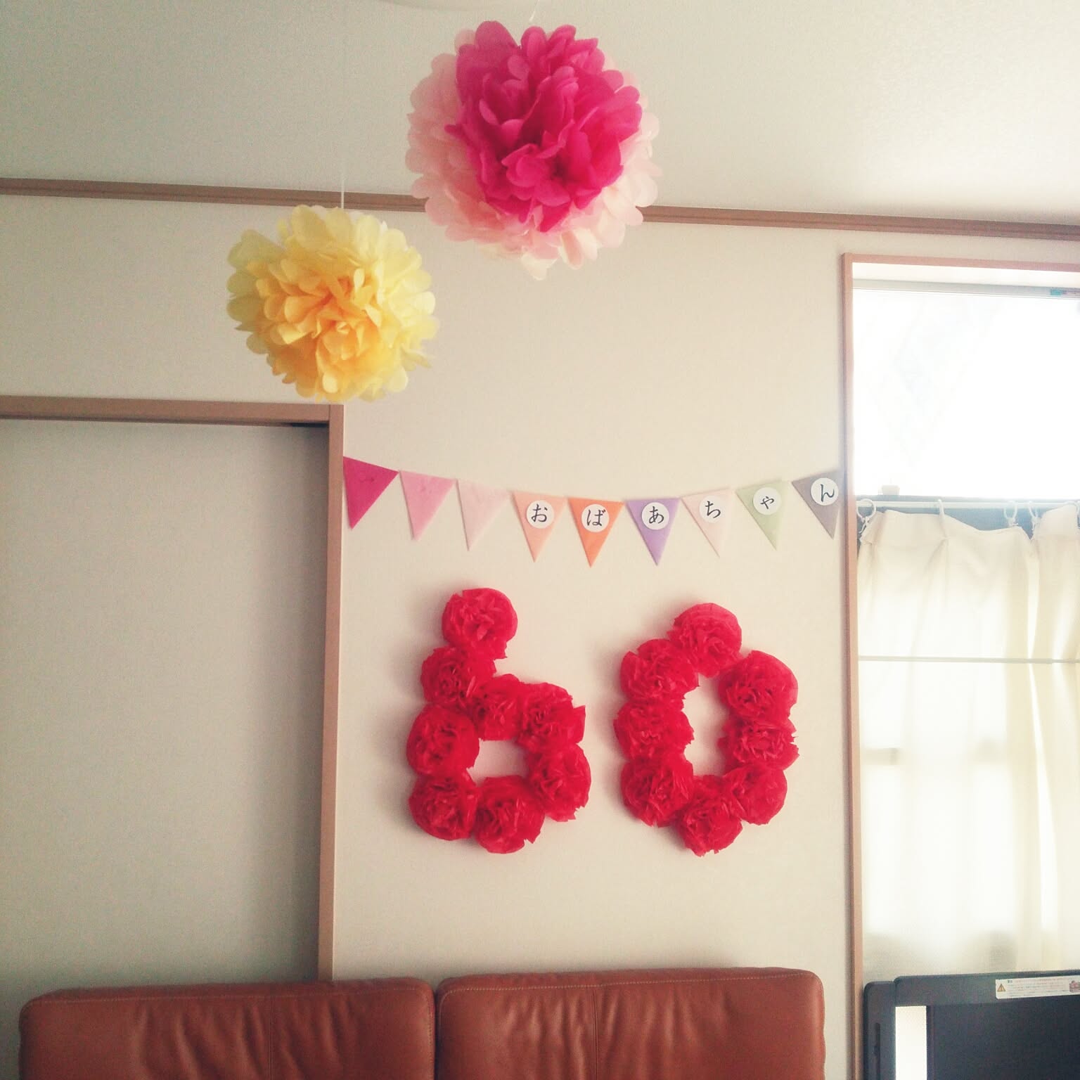 お部屋のアクセントに　ハンドメイド月相ガーランド 楽天市場】ブラスガーランド バード リーフ スター オール