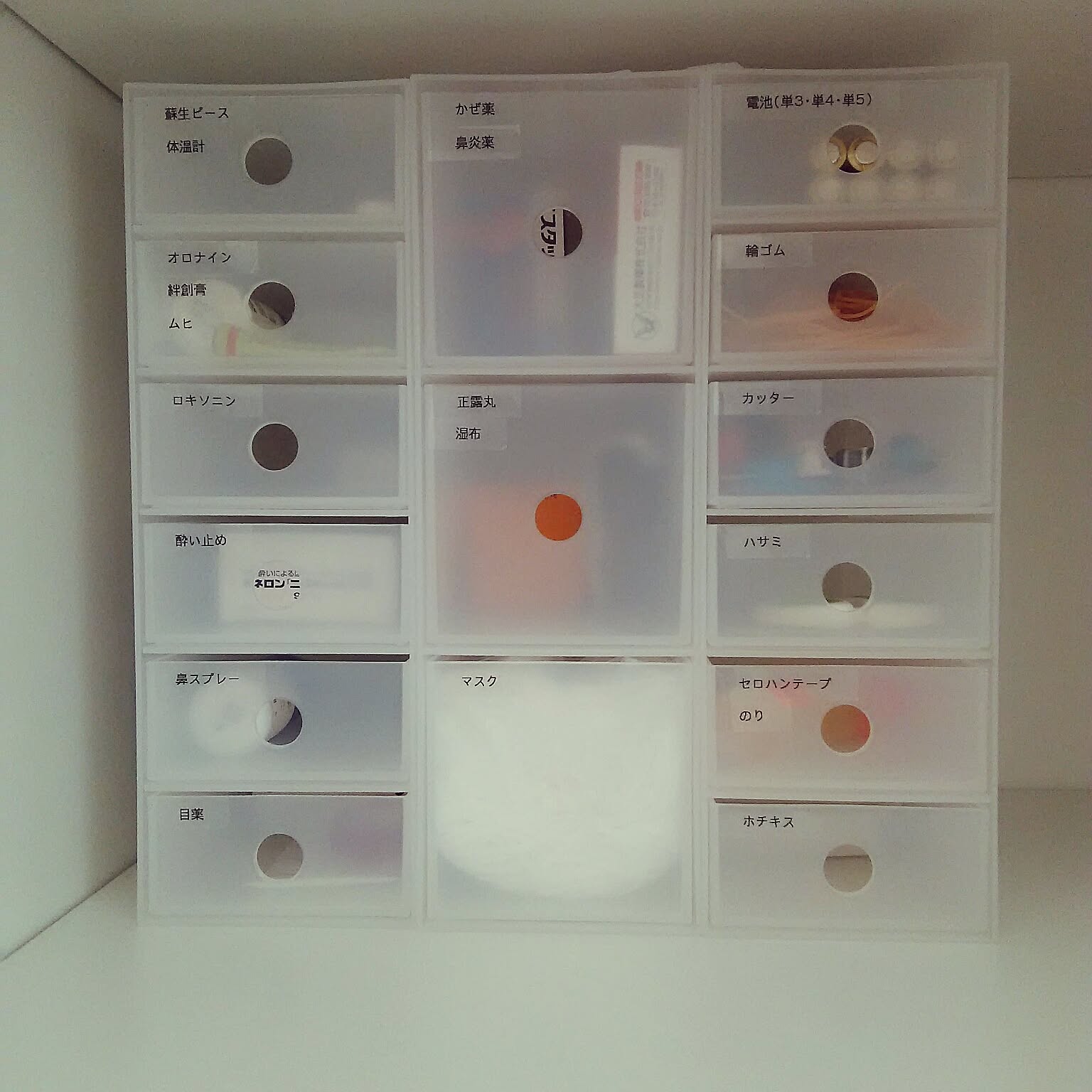 e53d68f5f1e322cb329341fbc707ef