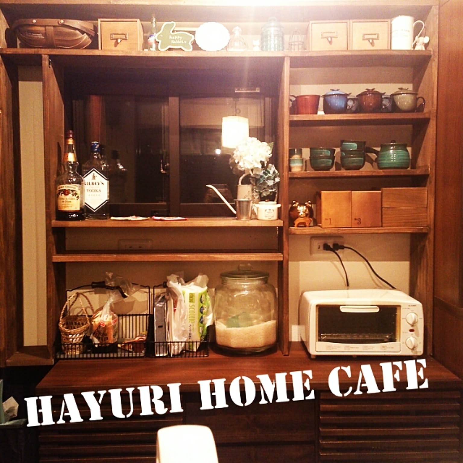 DIY 古民家カフェのインテリア・手作りの実例 | RoomClip DIY 古民家カフェのインテリア・手作りの実例 | RoomClip